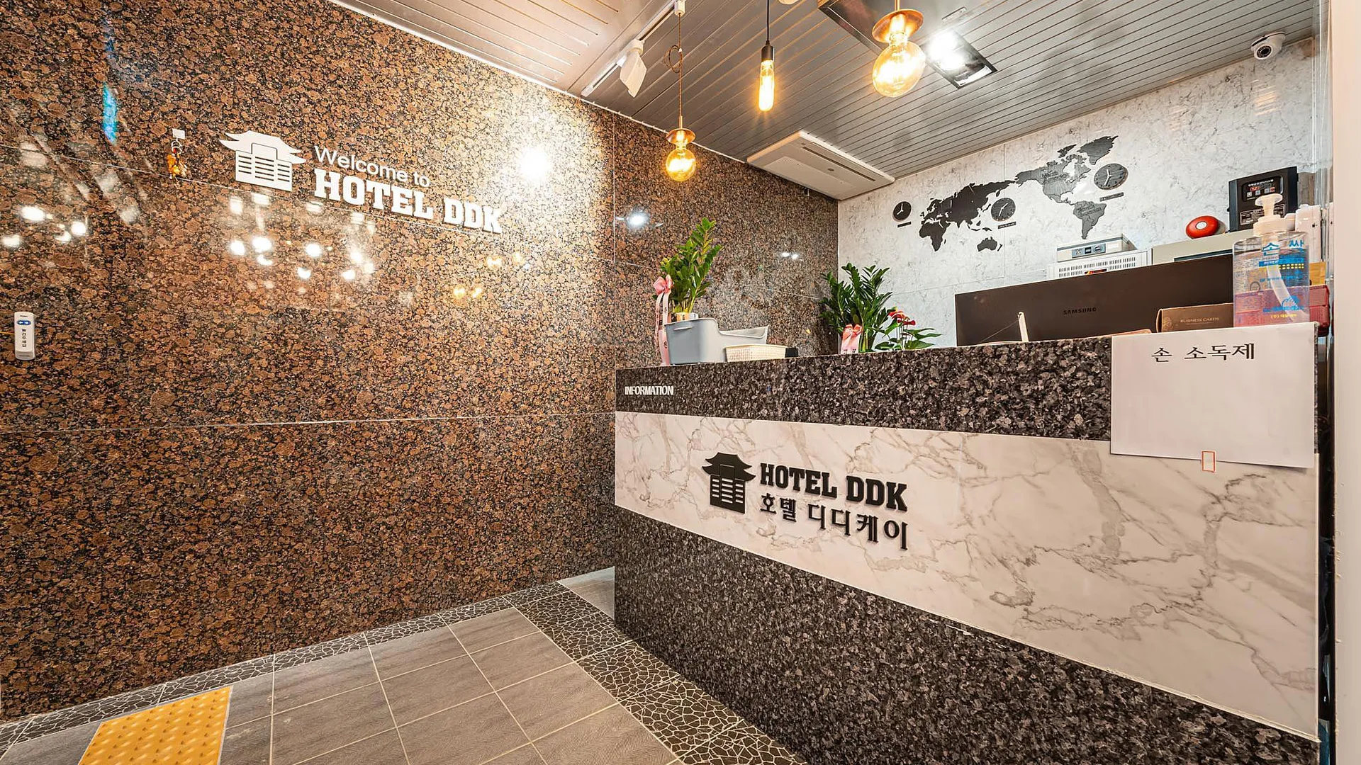 서울 DDK Hotel 3성급 호텔 로비
