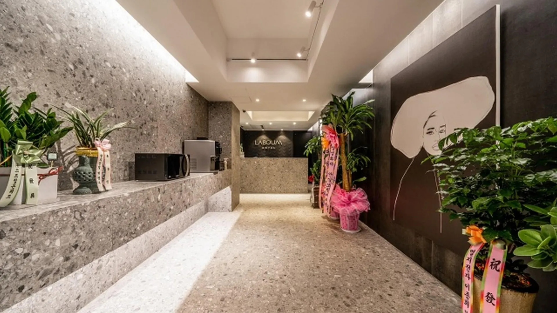 서울 호텔 라붐 2성급 호텔 수영장