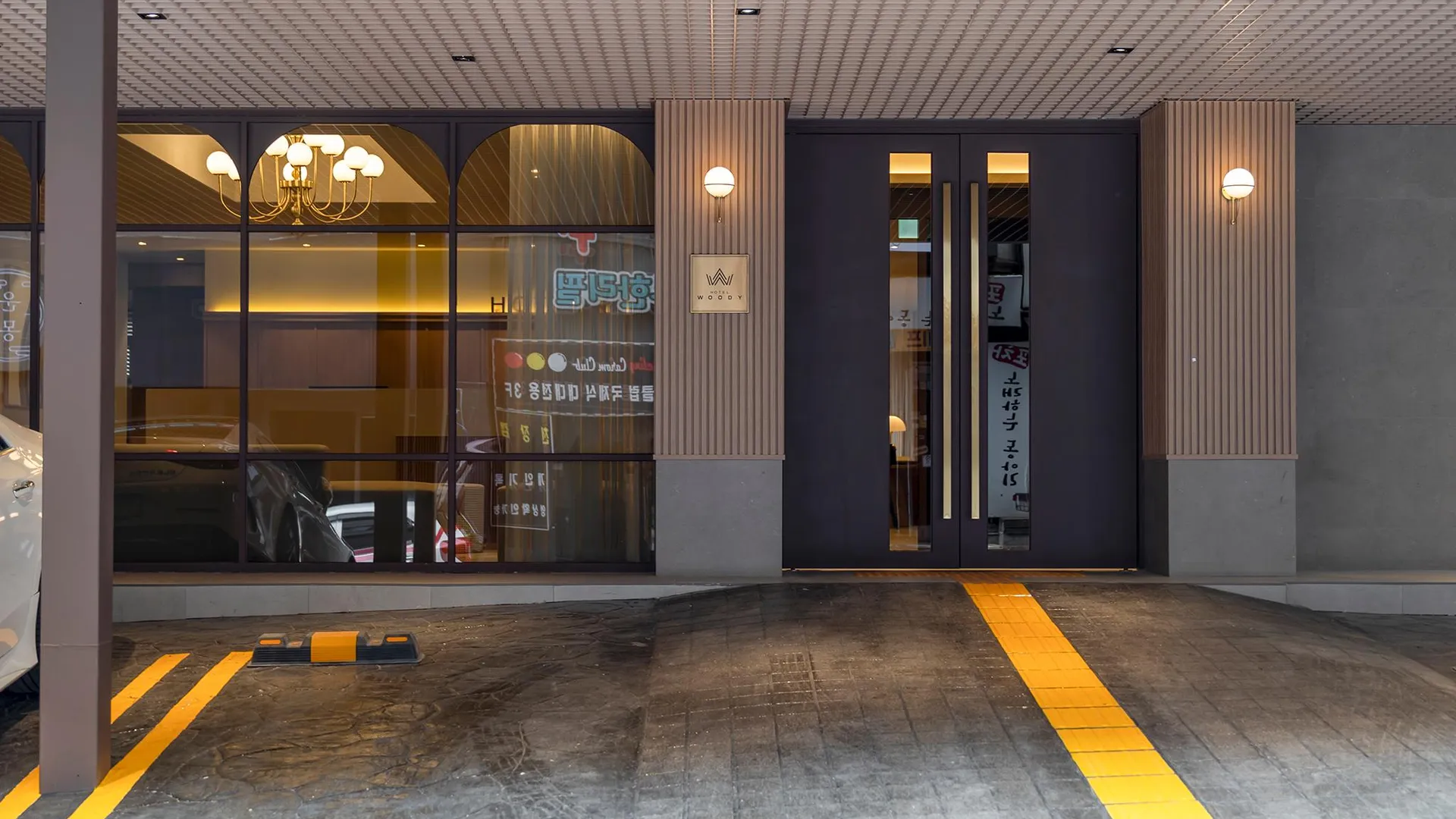 서울 성신여대역 우디(WOODY) 1성급 호텔 수영장