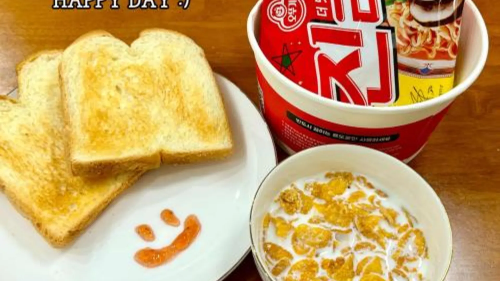 서울 규스테이 신림 3분 3성급 호텔 레스토랑