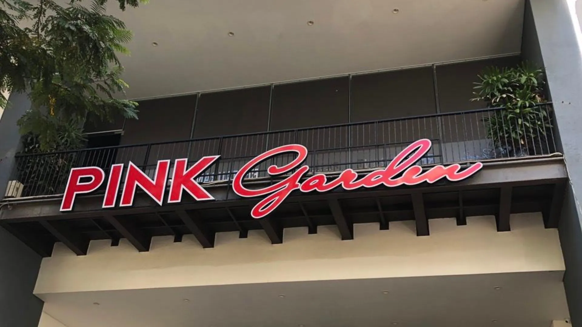 다낭 핑크 가든 호텔 다낭 5성급 호텔 객실