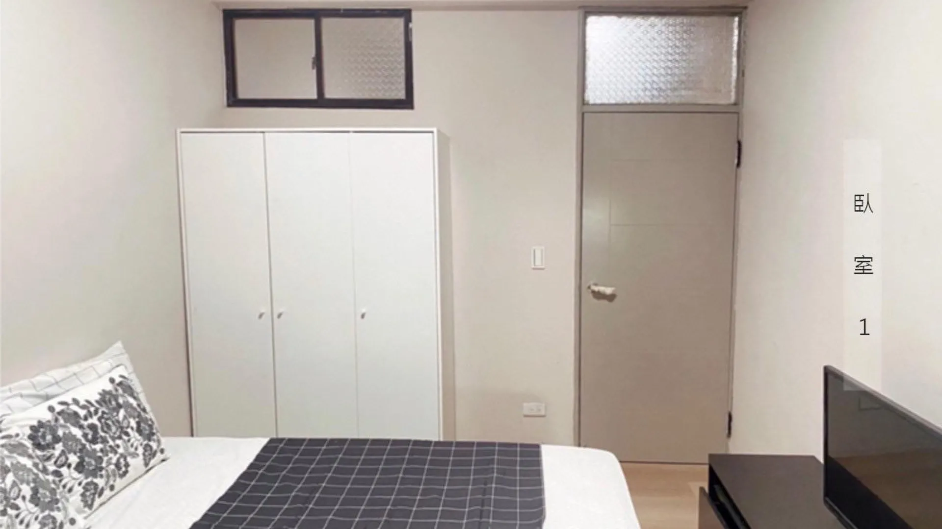 타이베이 중허 구의 아파트먼트 (m², 침실 3개, 프라이빗 욕실 1개) 2성급 싱글룸 객실