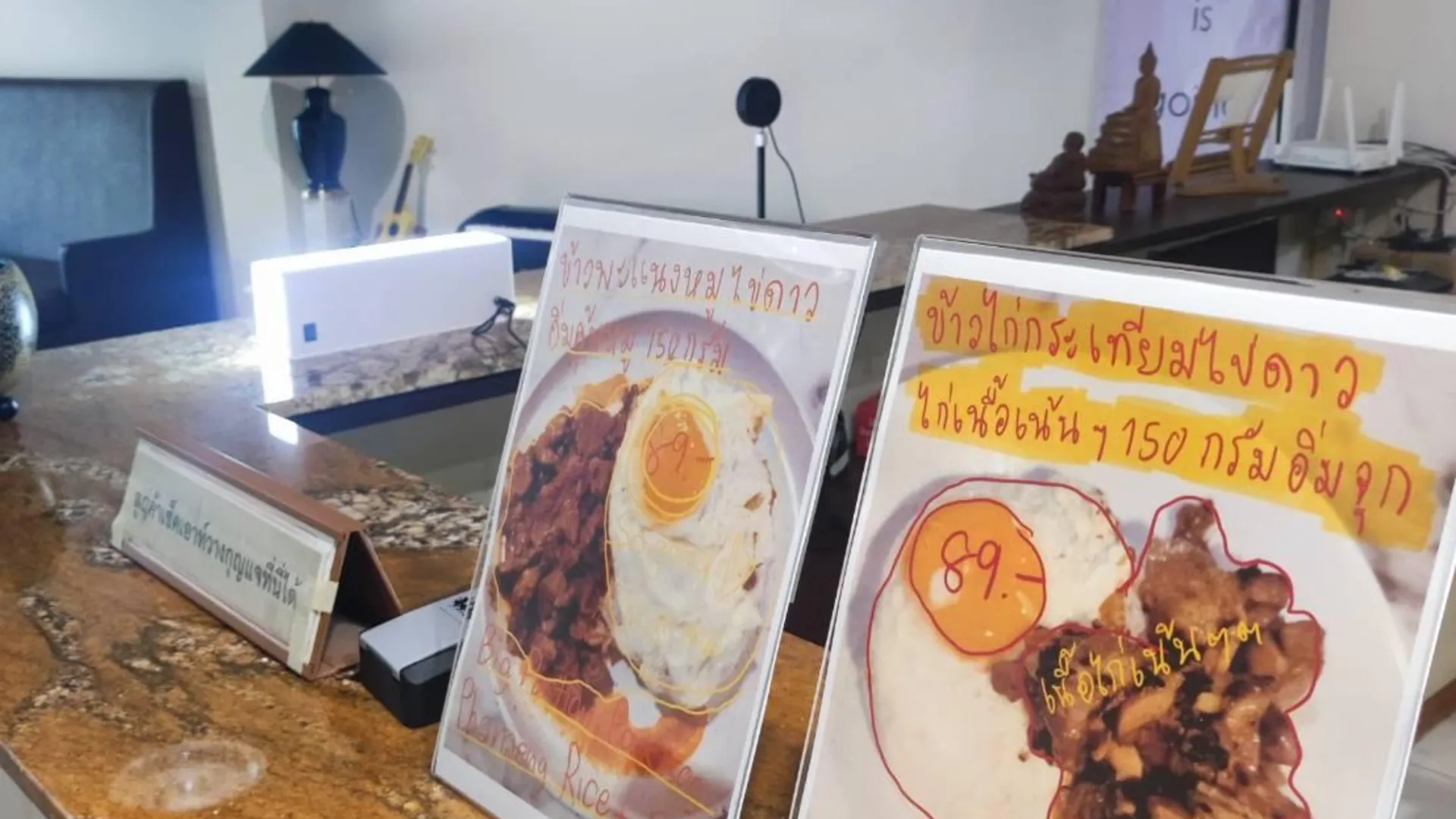 방콕 엠스테이 3성급 호텔 객실