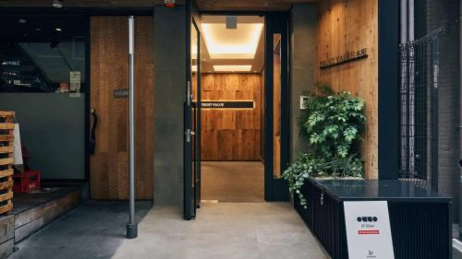 오사카 일리 잼 신사이바시 5성급 호텔 외관