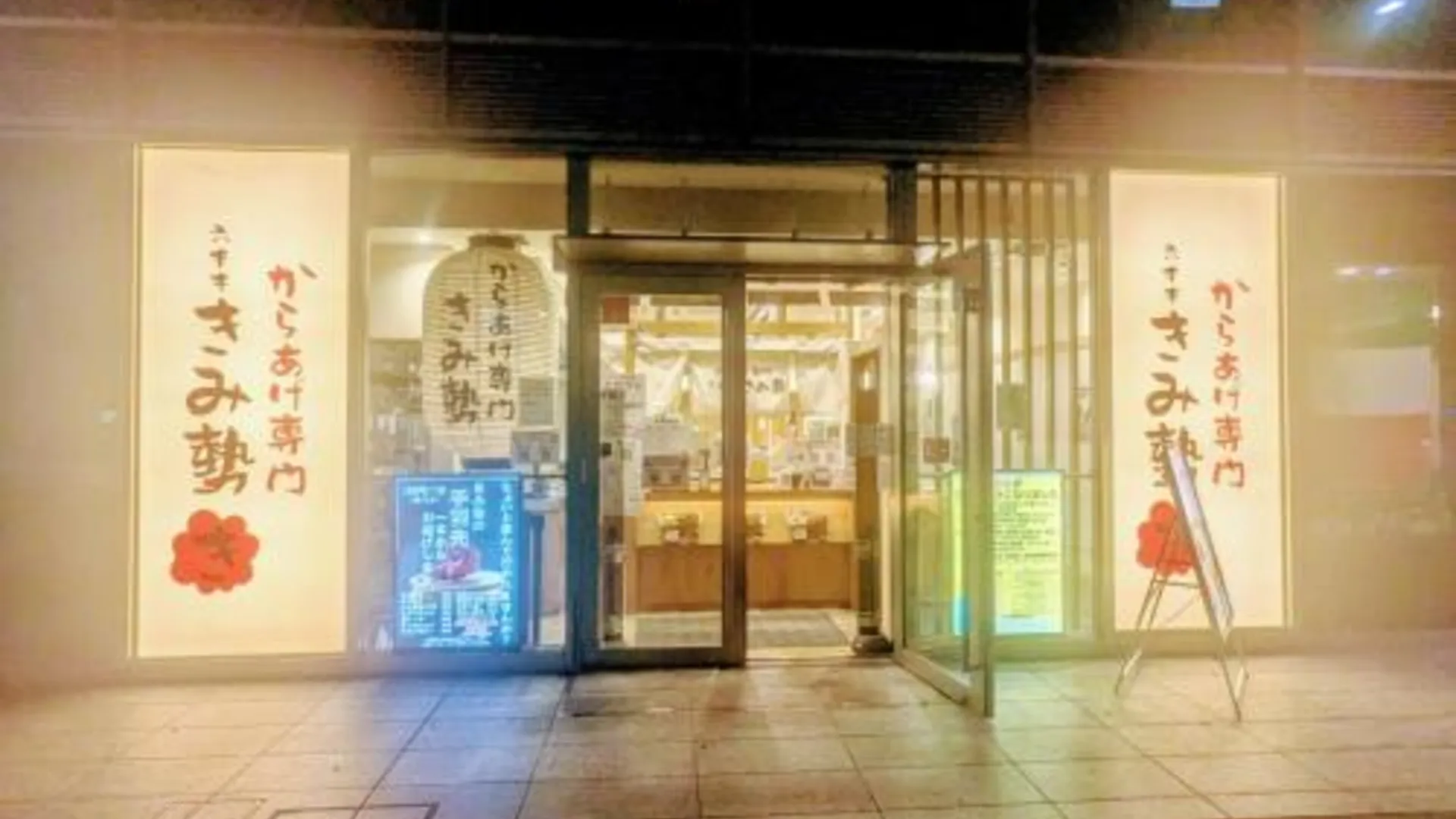 도쿄 / 동경 The central place in tokyo 3성급 싱글룸 객실