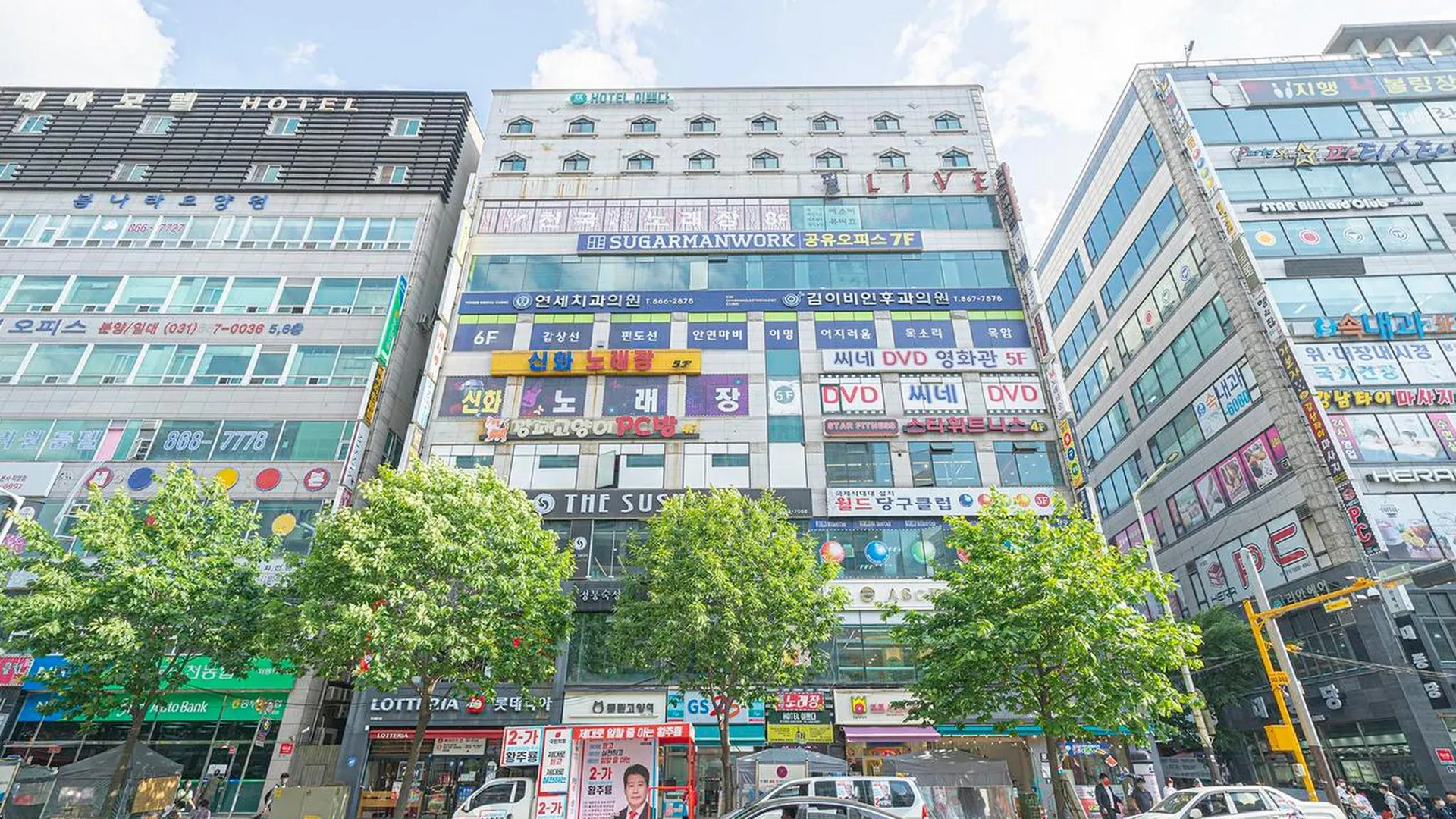 동두천 동두천 이쁘다 호텔 객실