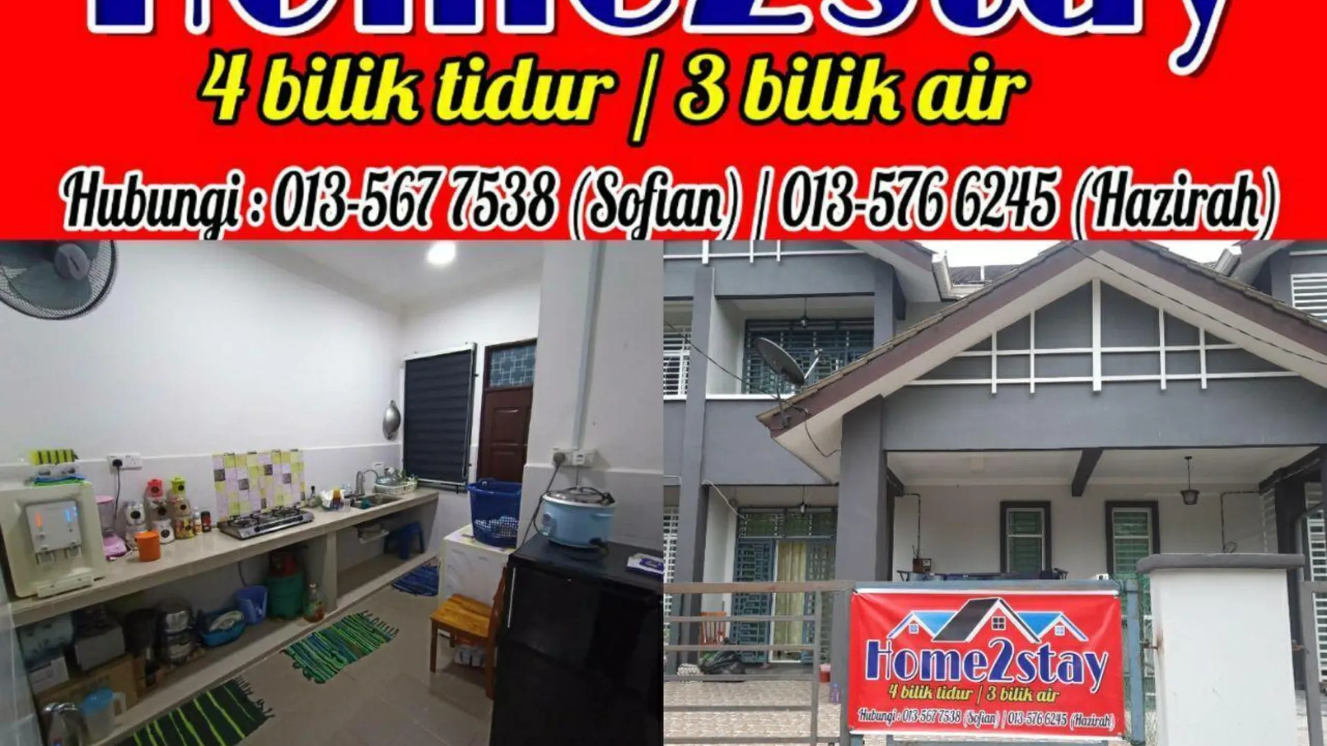 타나 메라 젤리의 프라이빗 하우스 (1400m², 침실 4개, 프라이빗 욕실 3개) 3성급 게스트하우스 객실