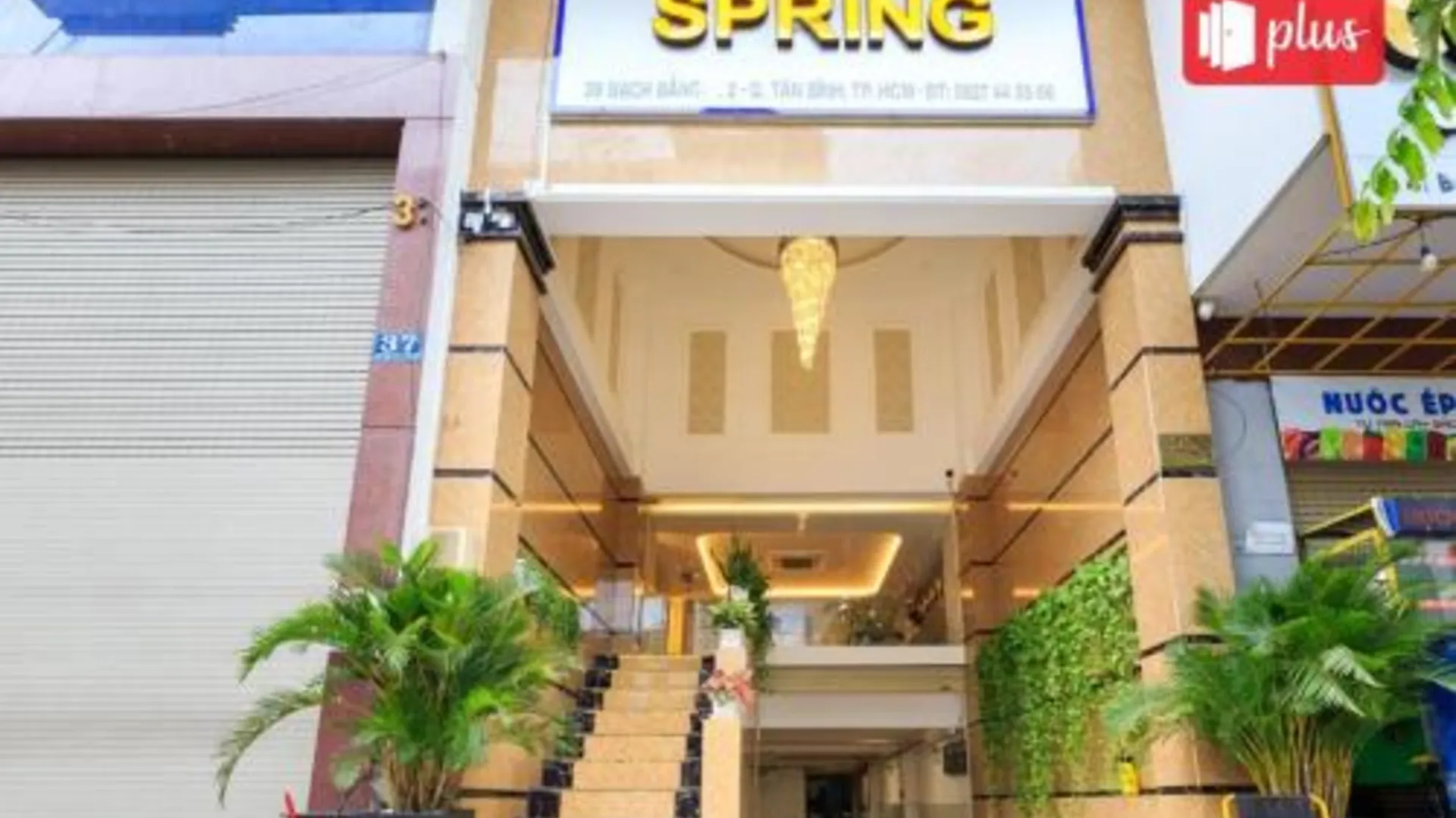호치민 스프링 에어포트 호텔 - 24아워스 스테이 2성급 호텔 외관