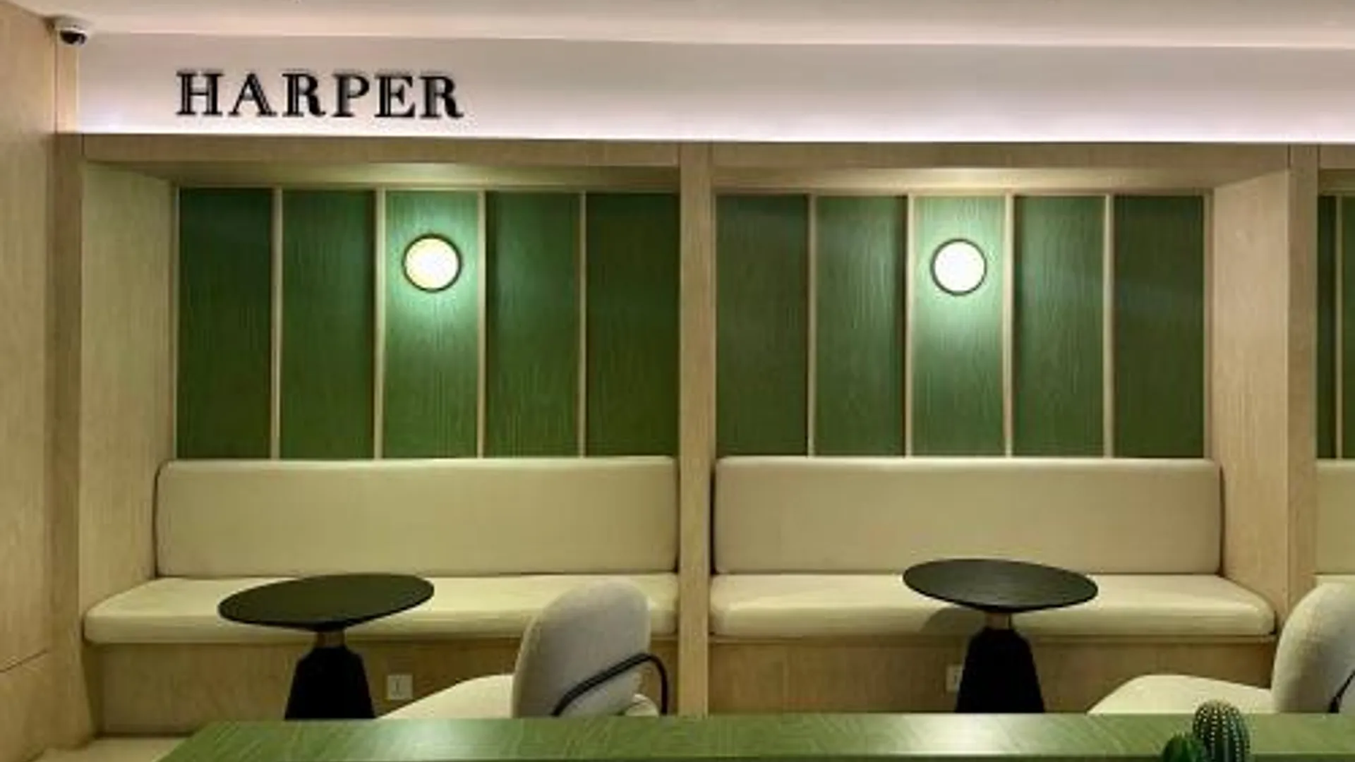 코타키나발루 하퍼 부티크 호텔 앳 수트라 애비뉴 호텔 레스토랑