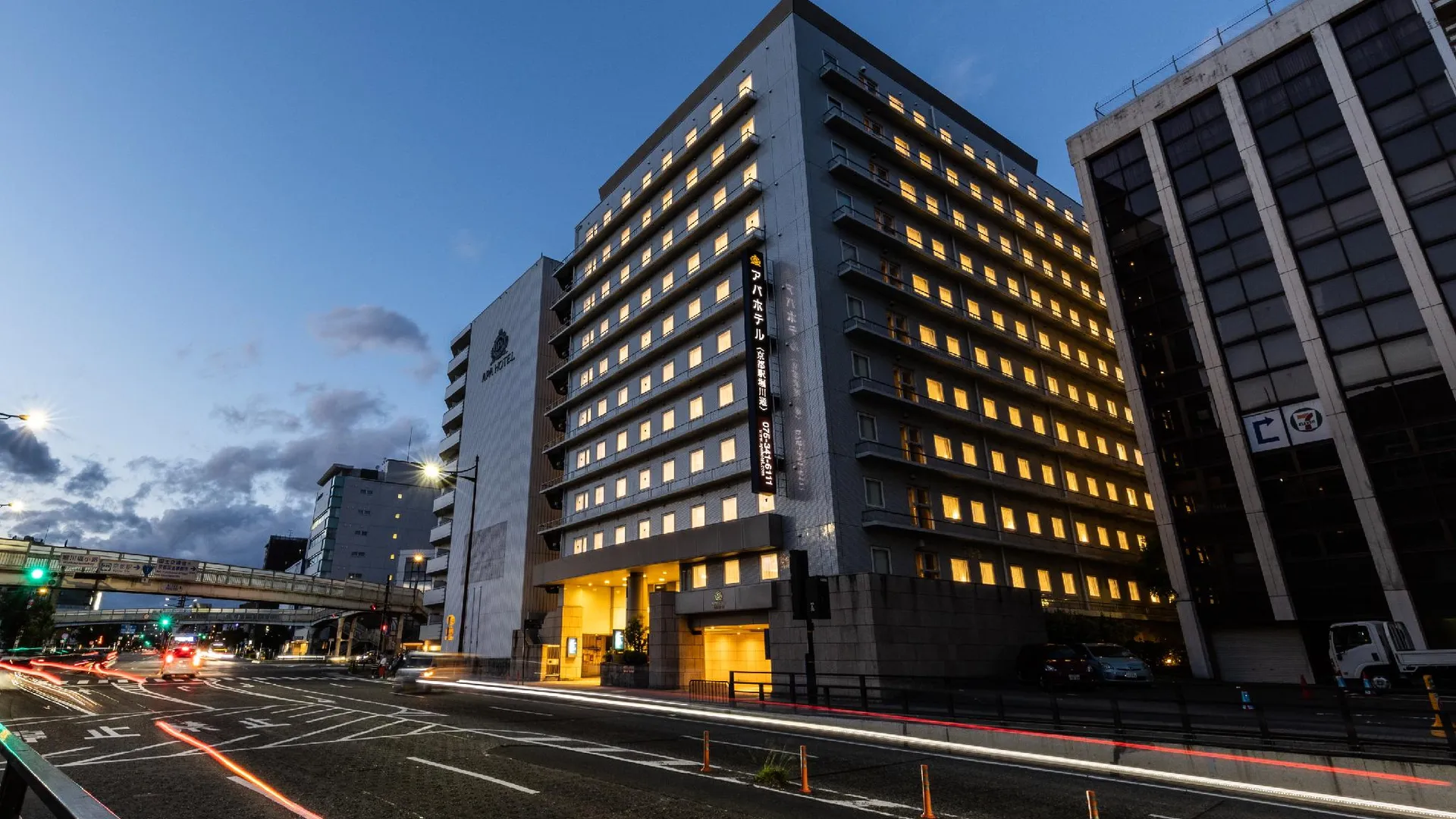 교토 APA 호텔 교토-에키-호리카와도리 3성급 호텔 객실