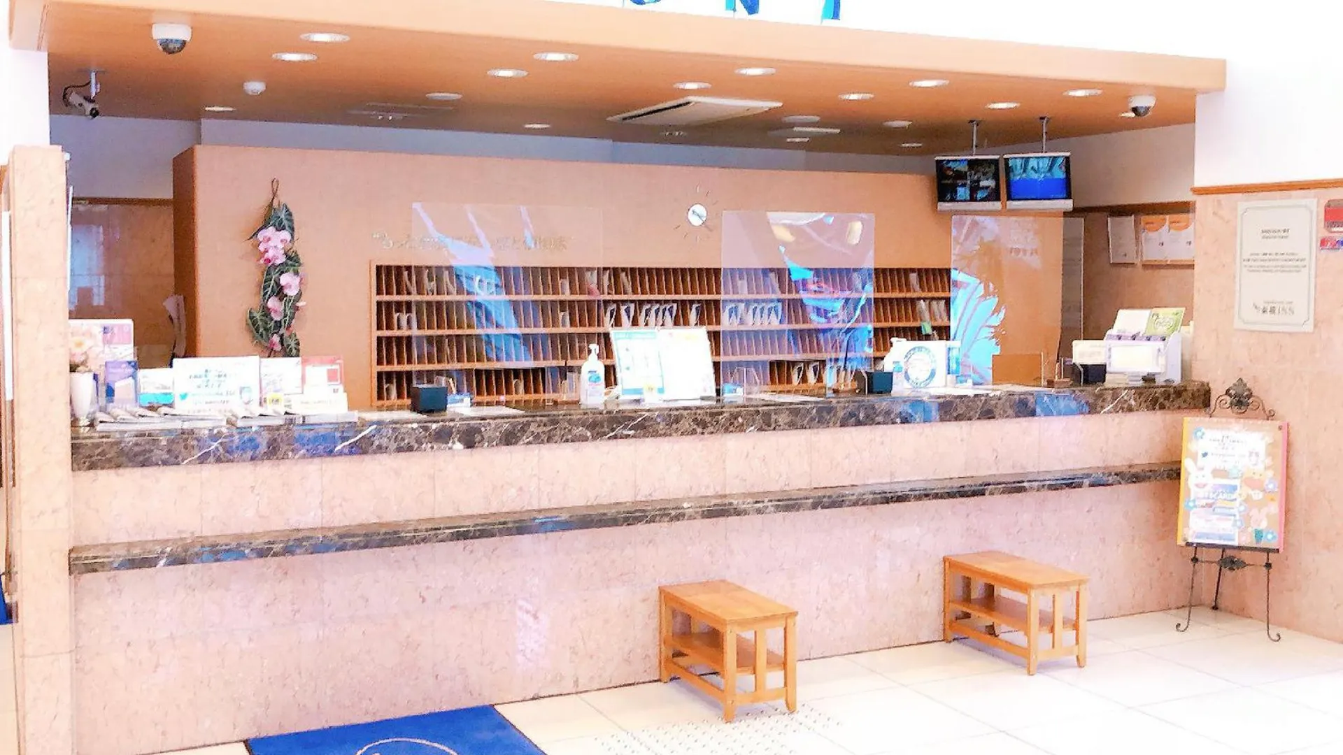 오사카 토요코 인 오사카 한큐 주소-에키 니시구치 No.1 3성급 호텔 외관