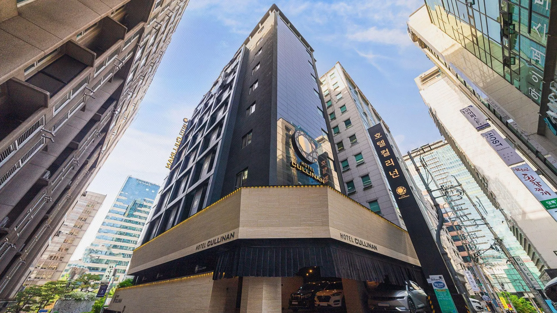 서울 호텔 컬리넌 대치 2성급 호텔 스위트룸