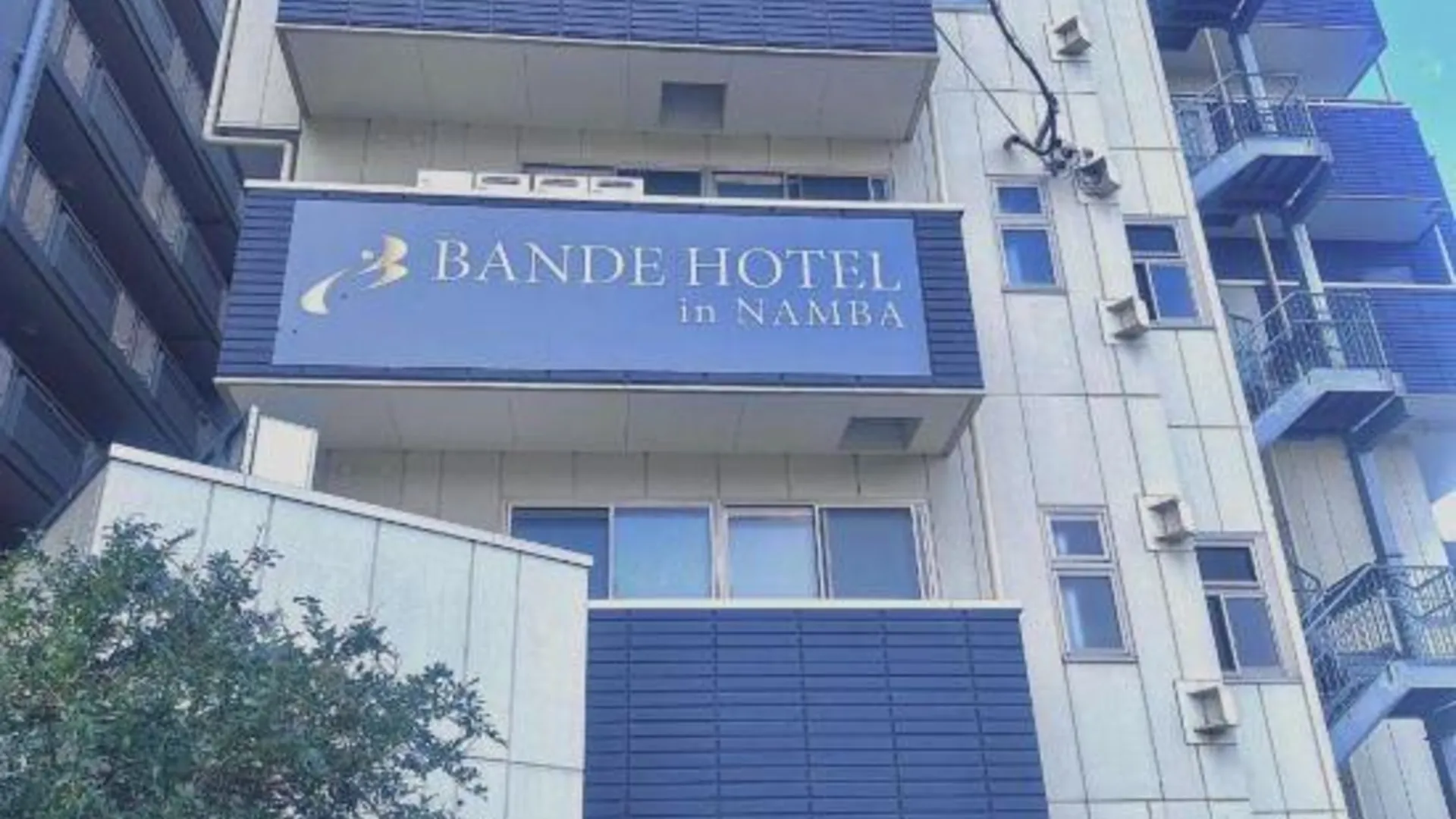 오사카 BANDE HOTEL in NANBA 호텔 레스토랑