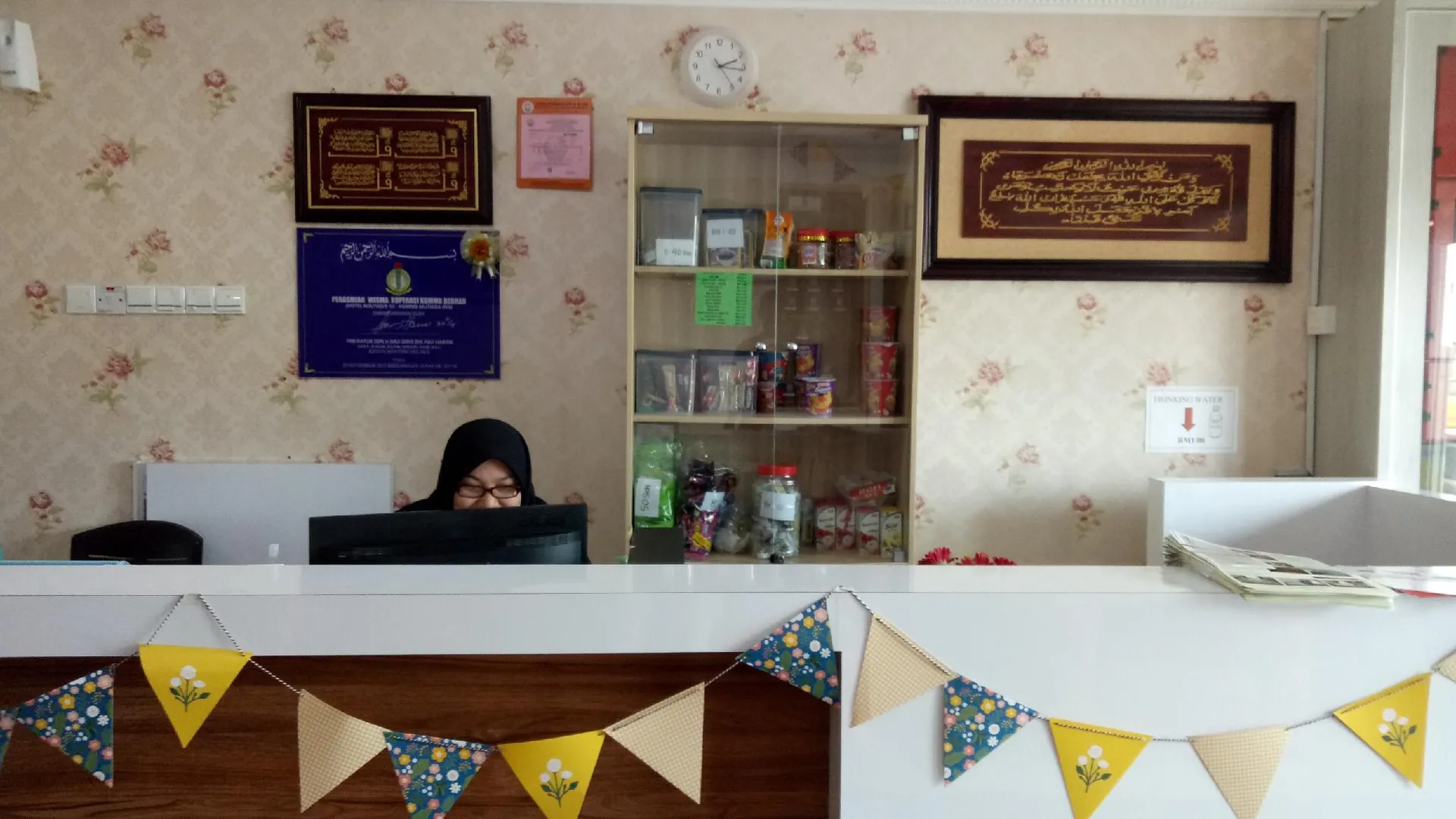 말라카 Hotel Mutiara KGMMB Melaka 1성급 호텔 부대시설