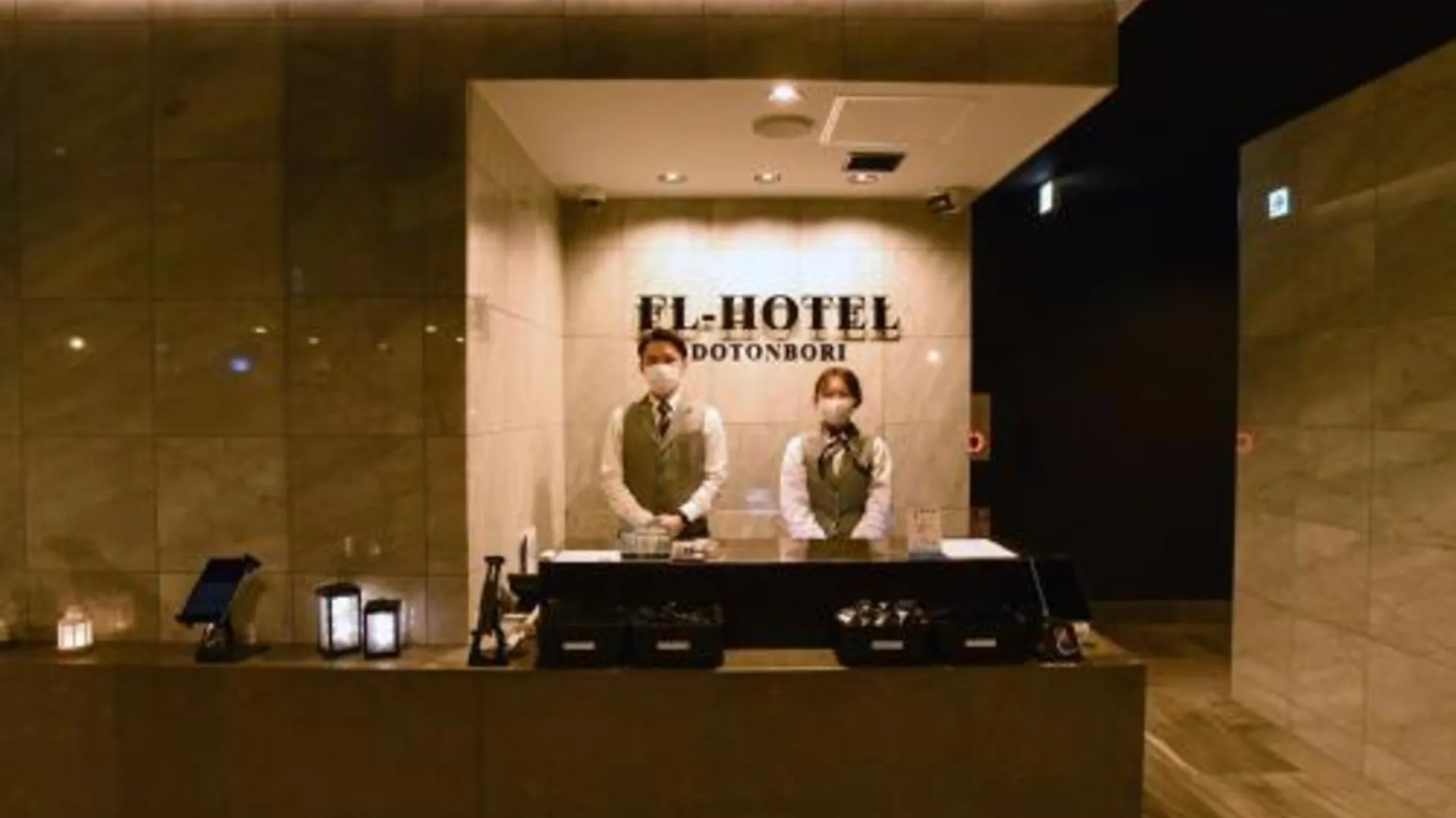 오사카 FL 호텔 도톤보리 4성급 호텔 외관