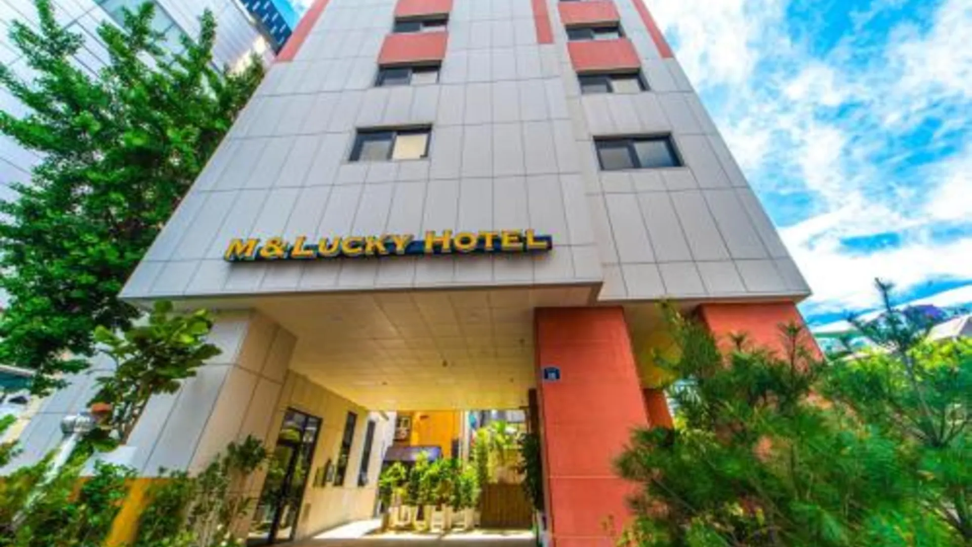 서울 종로 엠 앤 럭키 호텔 3성급 호텔 객실