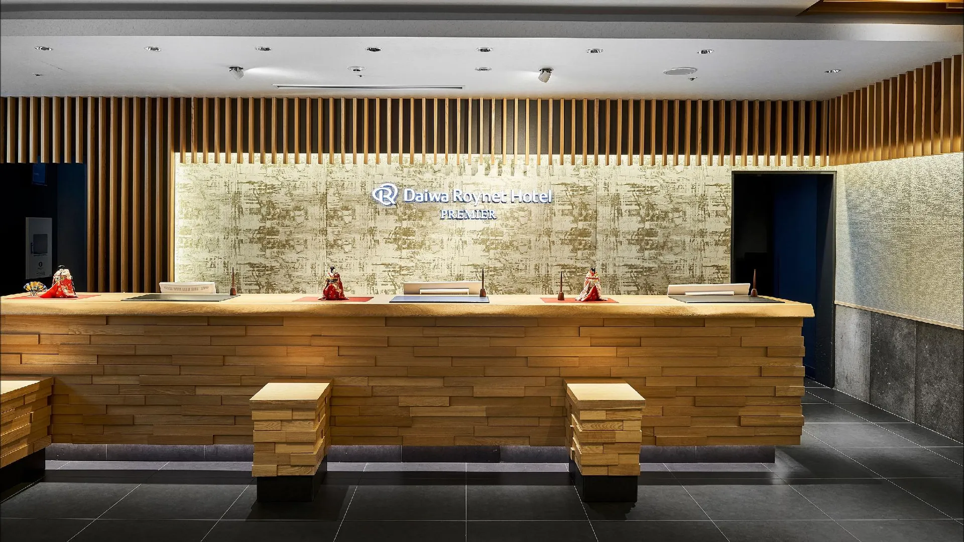 교토 다이와 로이넷 호텔 교토 에키마에 프리미어 4성급 호텔 외관