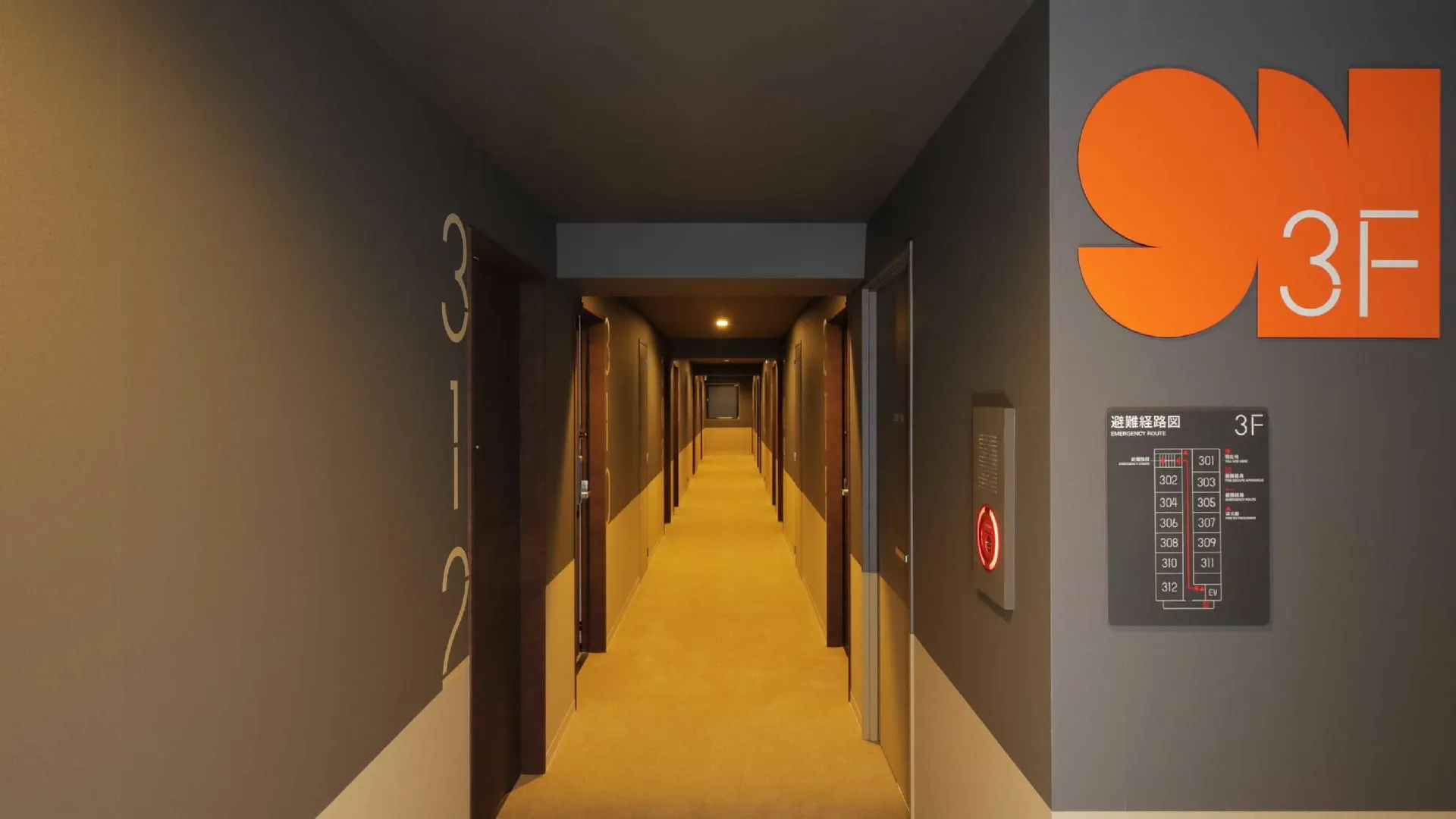 교토 스마트 플레이스 인 교토 니조조마에 스테이션 3성급 호텔 전망