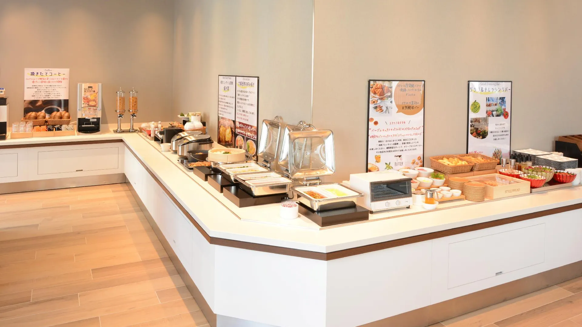 오사카 소테츠 프레사 인 요도야바시 3성급 호텔 부대시설