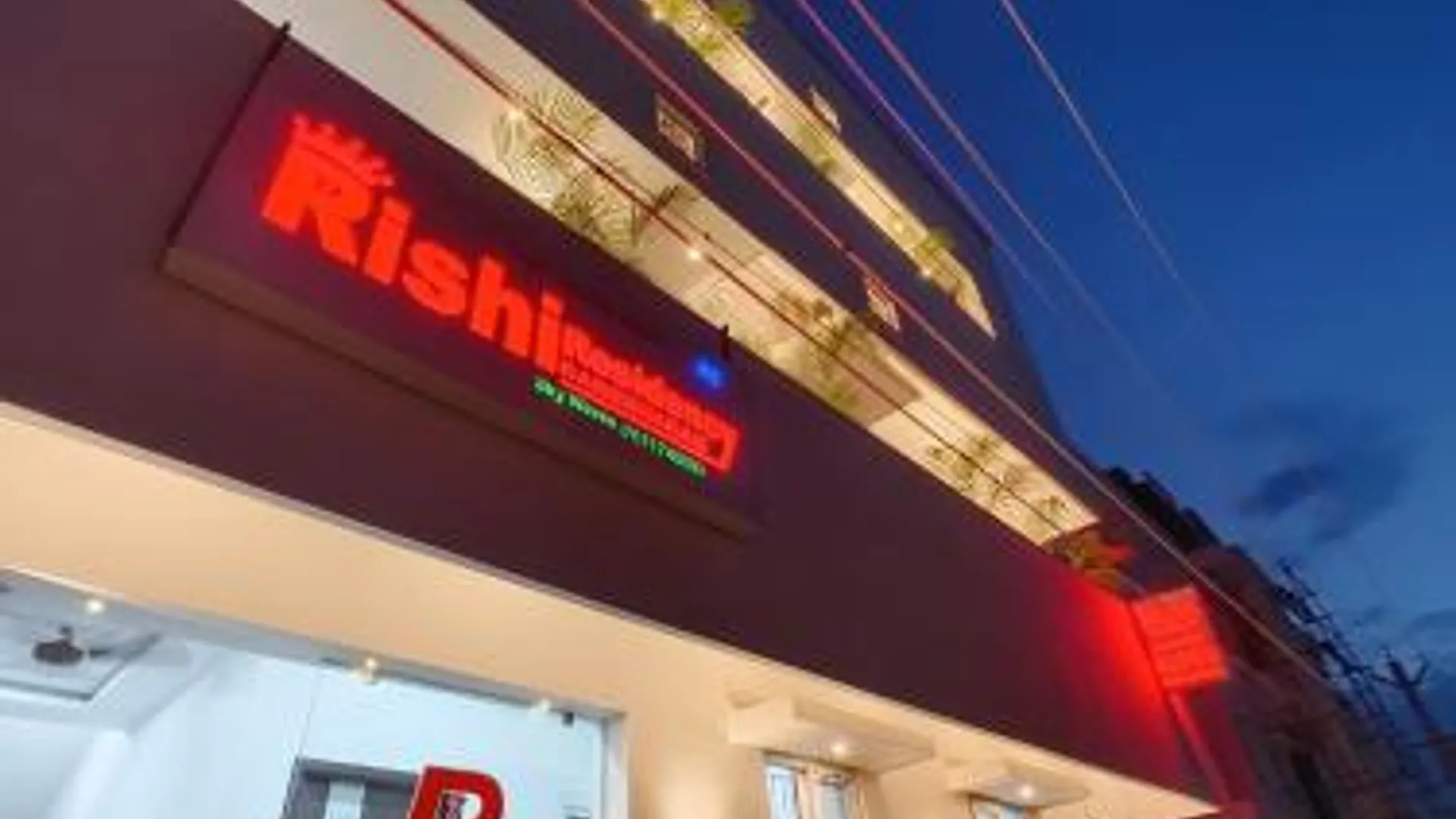 람메스와람 Rishi Residency 호텔 외관