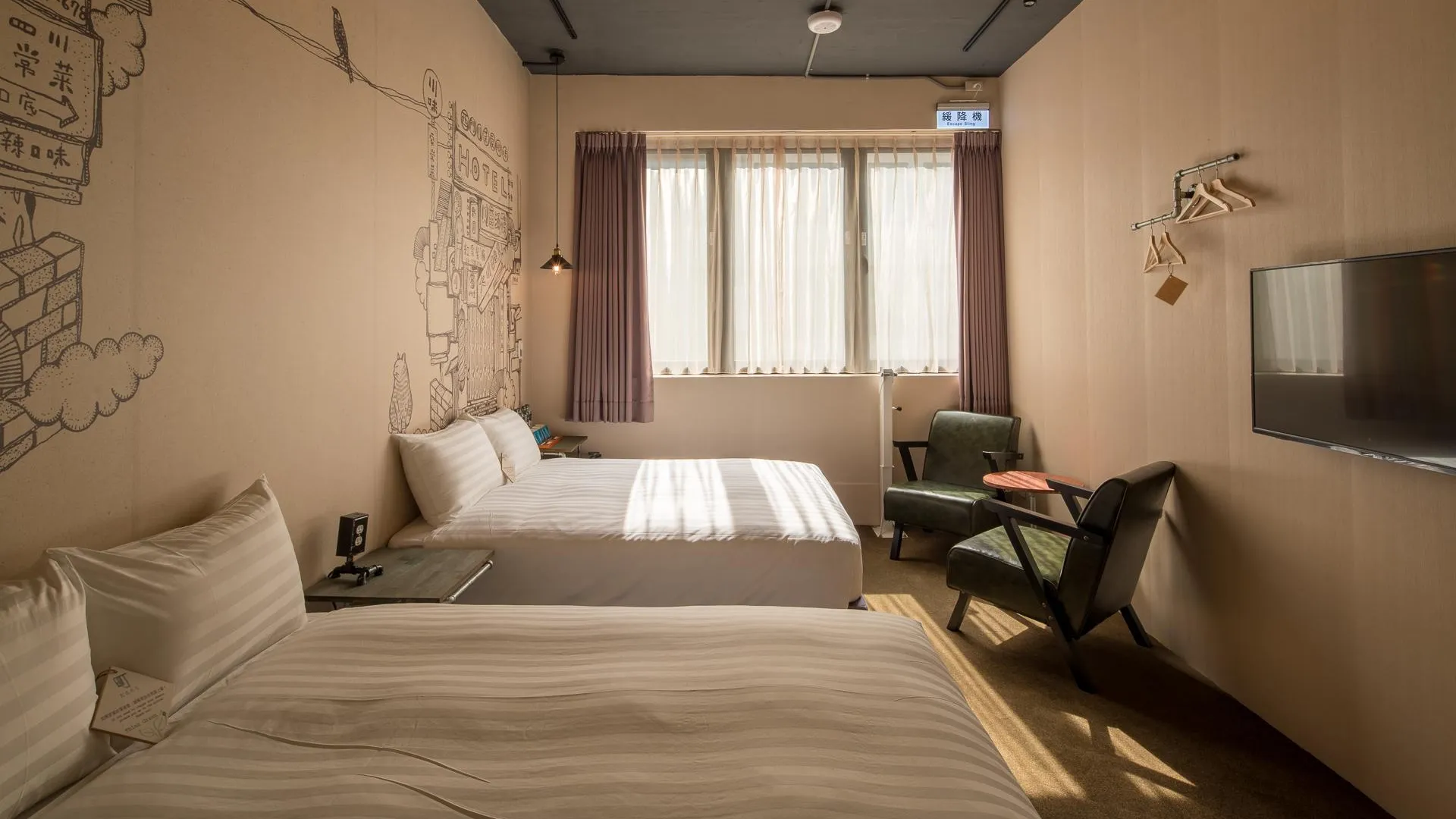 타이베이 초 호텔 3성급 호텔 전망