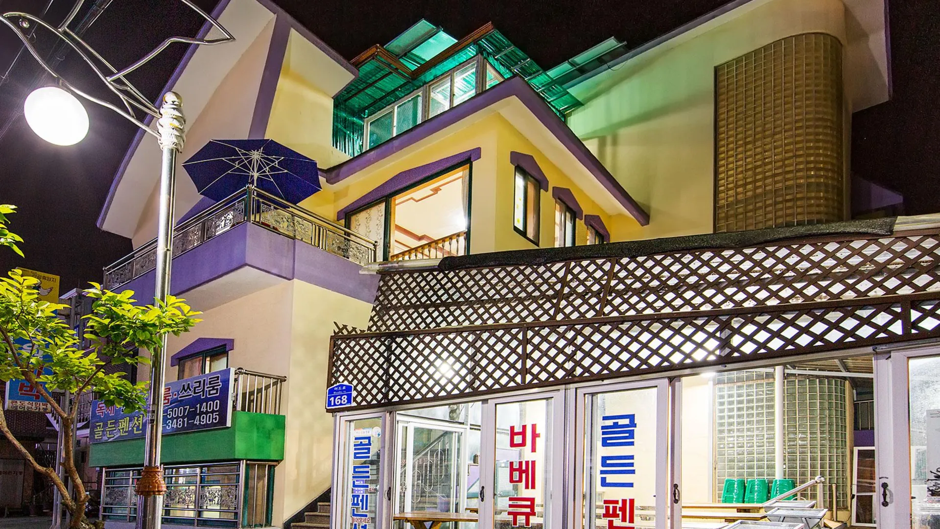 보령 보령 골든펜션 2성급 게스트하우스 객실