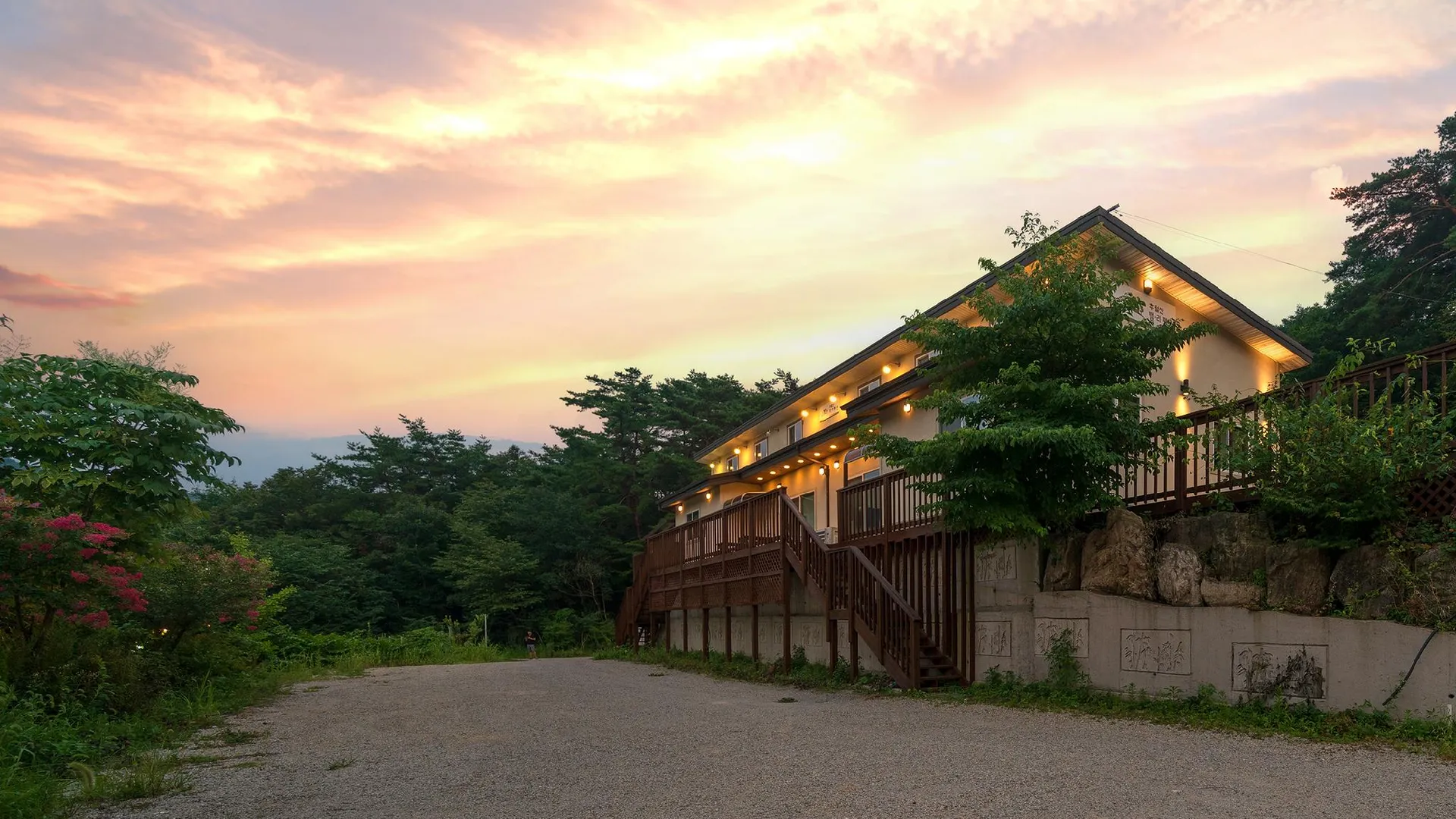 담양 담양 추월산밸리펜션 2성급 게스트하우스 레스토랑