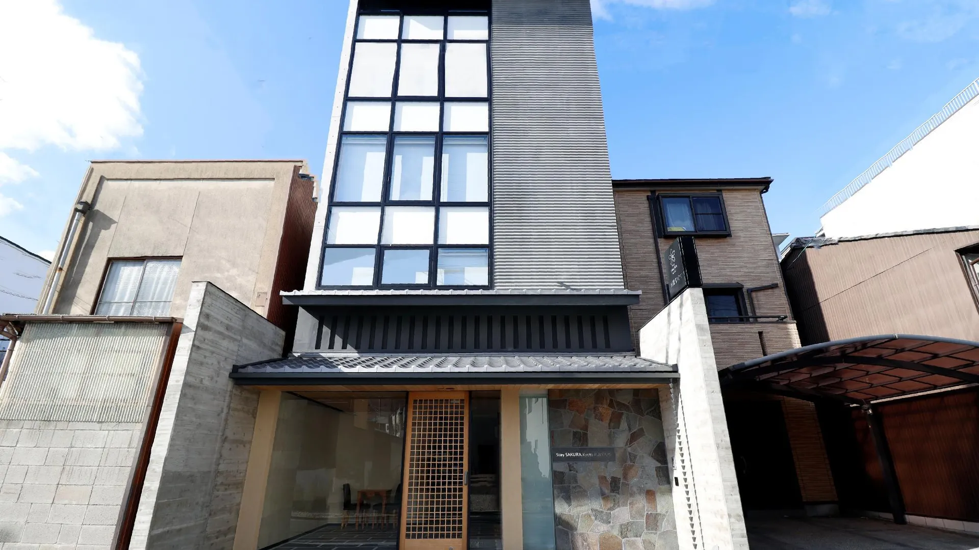 교토 스테이 사쿠라 교토 기온 미야가와초 3성급 호텔 객실