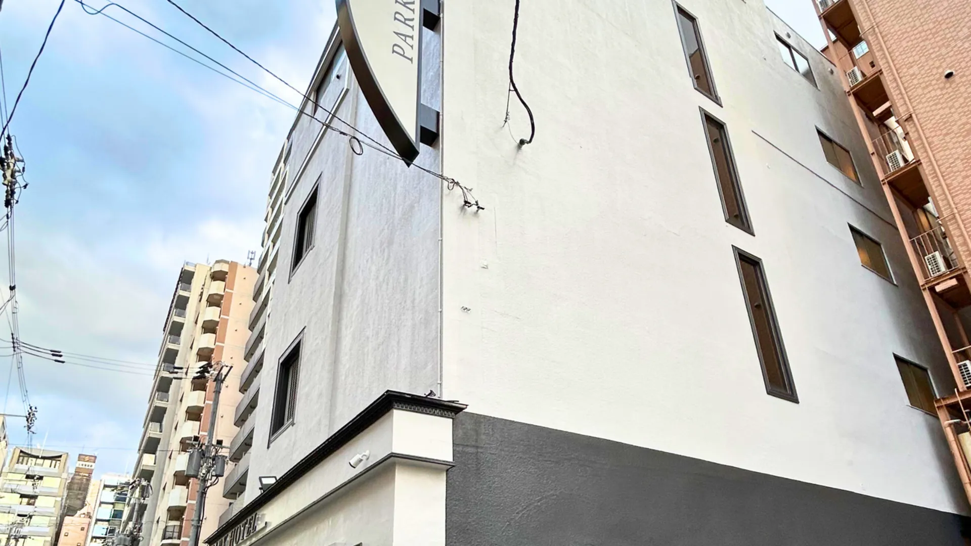 오사카 파크 호텔 4성급 호텔 레스토랑