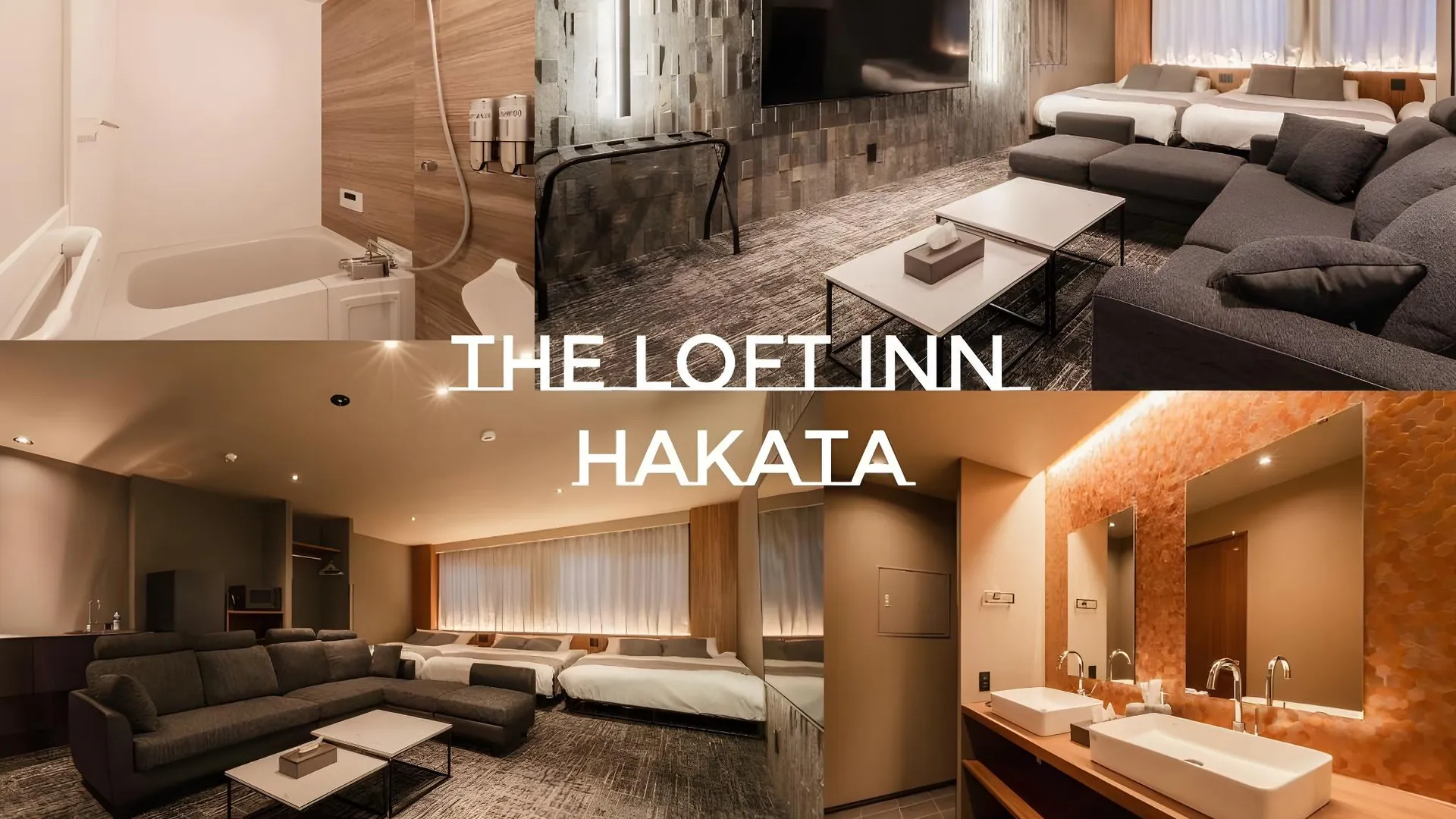 후쿠오카 The LOFT INN HAKATA 5성급 호텔 객실