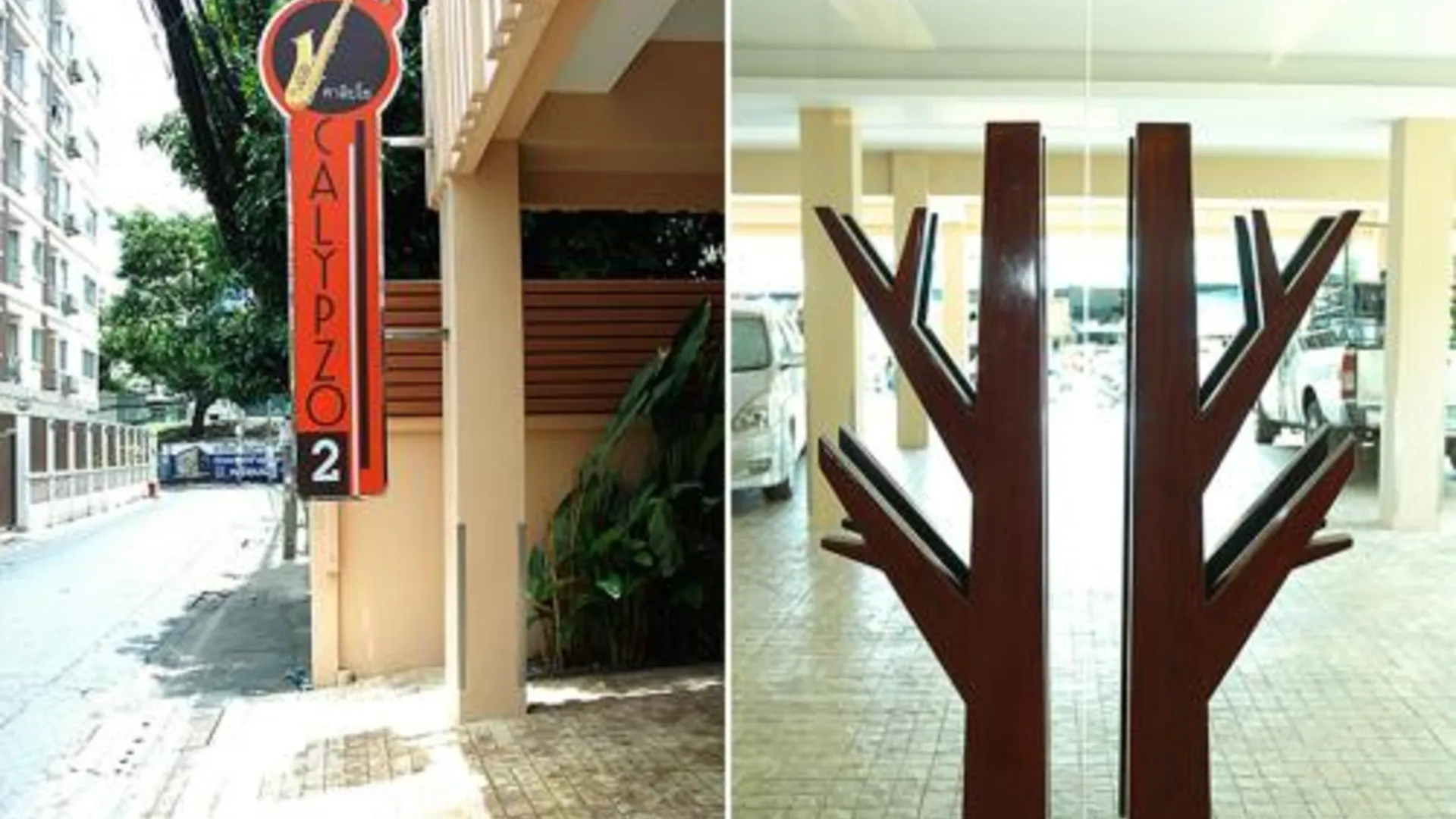 방콕 칼립소 2 라차다 20 2성급 호텔 전망