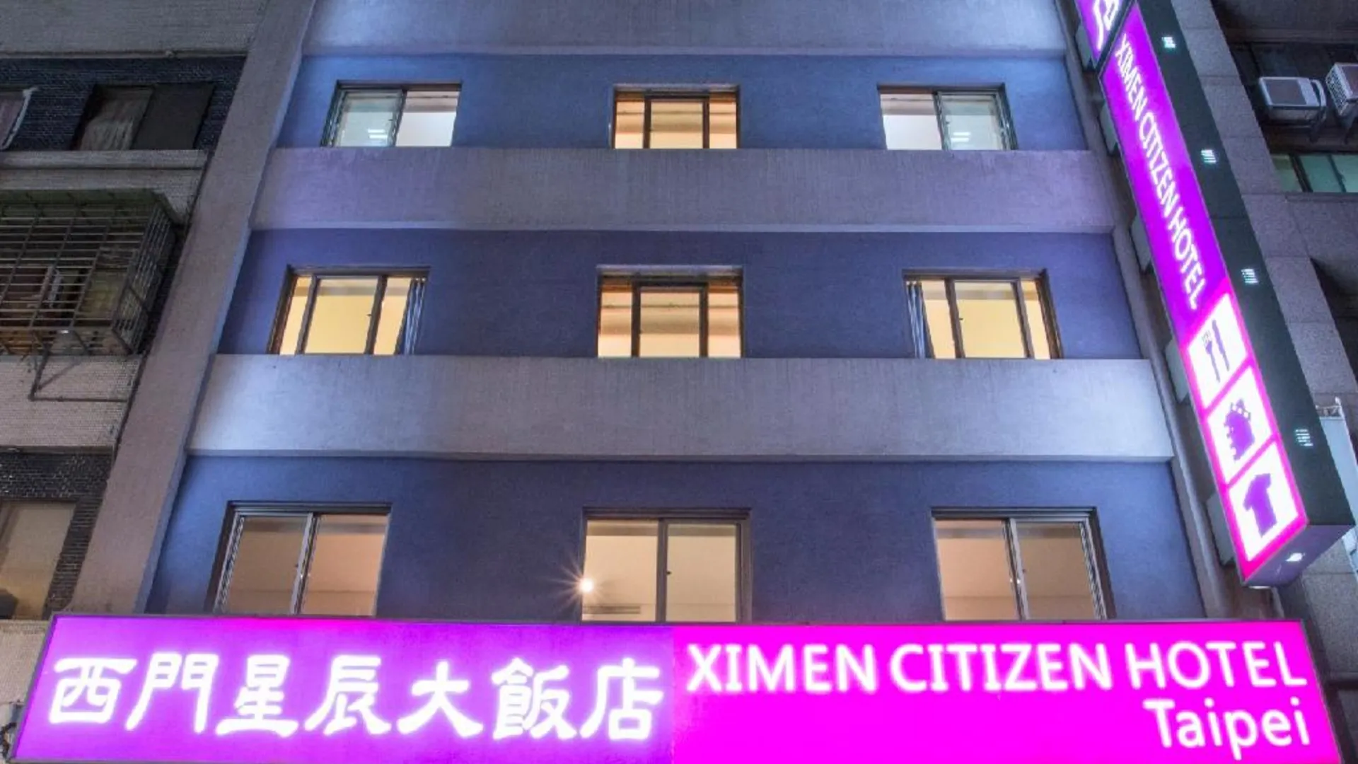 타이베이 시먼 시티즌 호텔 3성급 호텔 객실