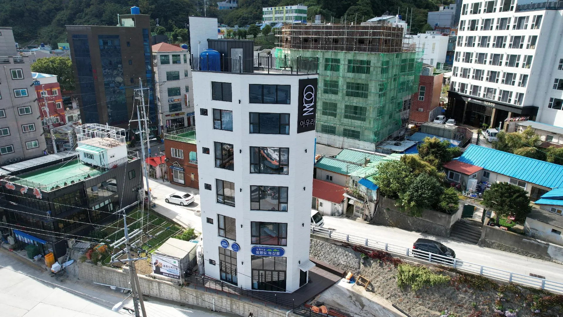 울릉군 부티크 아우라 2성급 게스트하우스 수영장