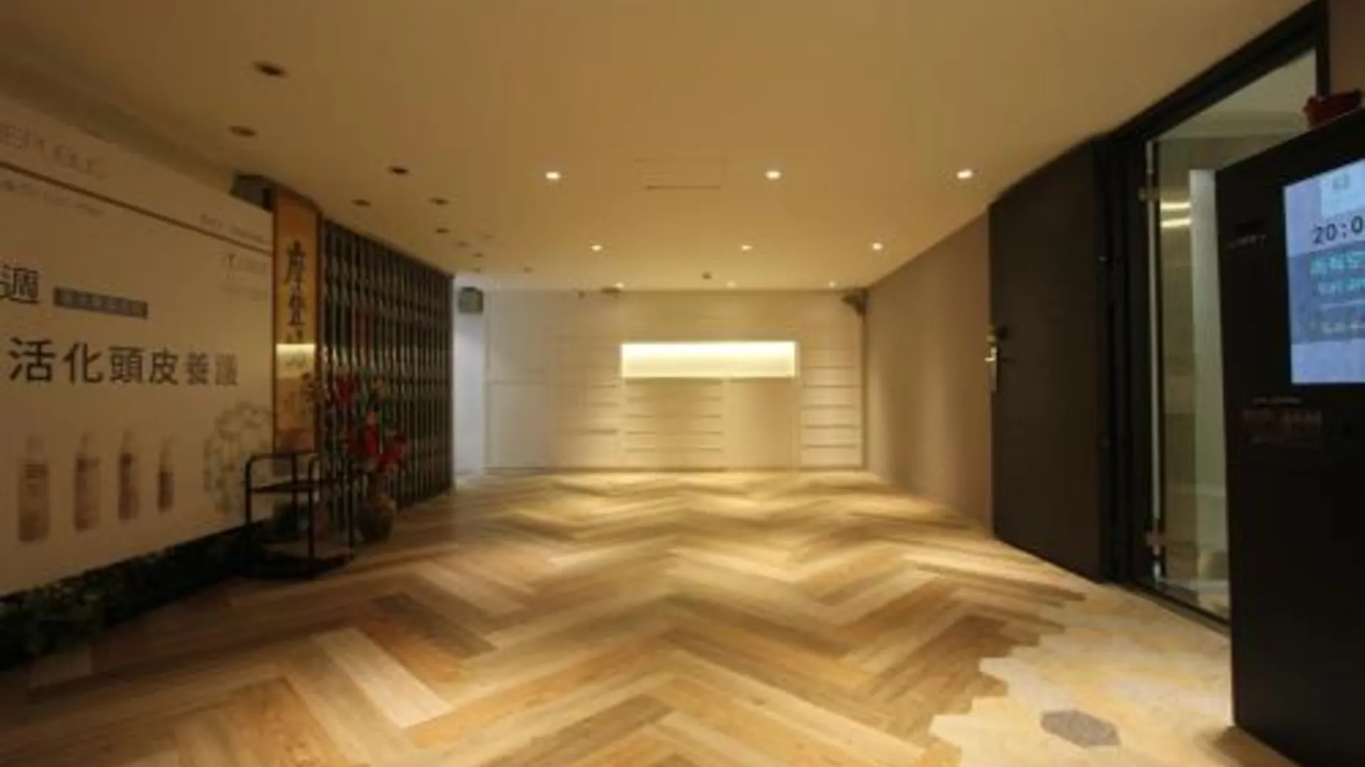 타이베이 치어스 로프트 2성급 호텔 수영장