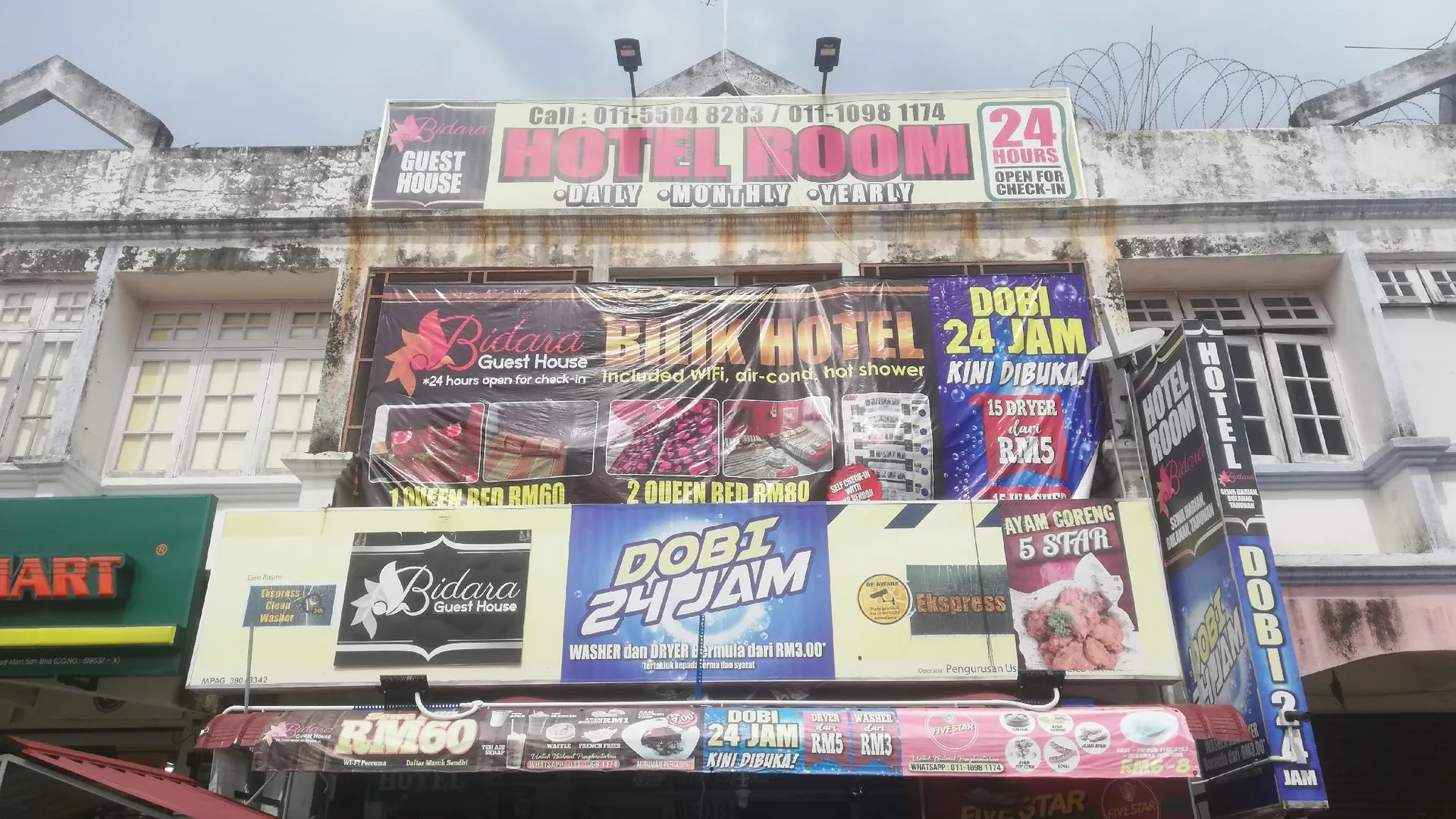 말라카 Hotel O Bidara Guest House 2성급 호텔 전망