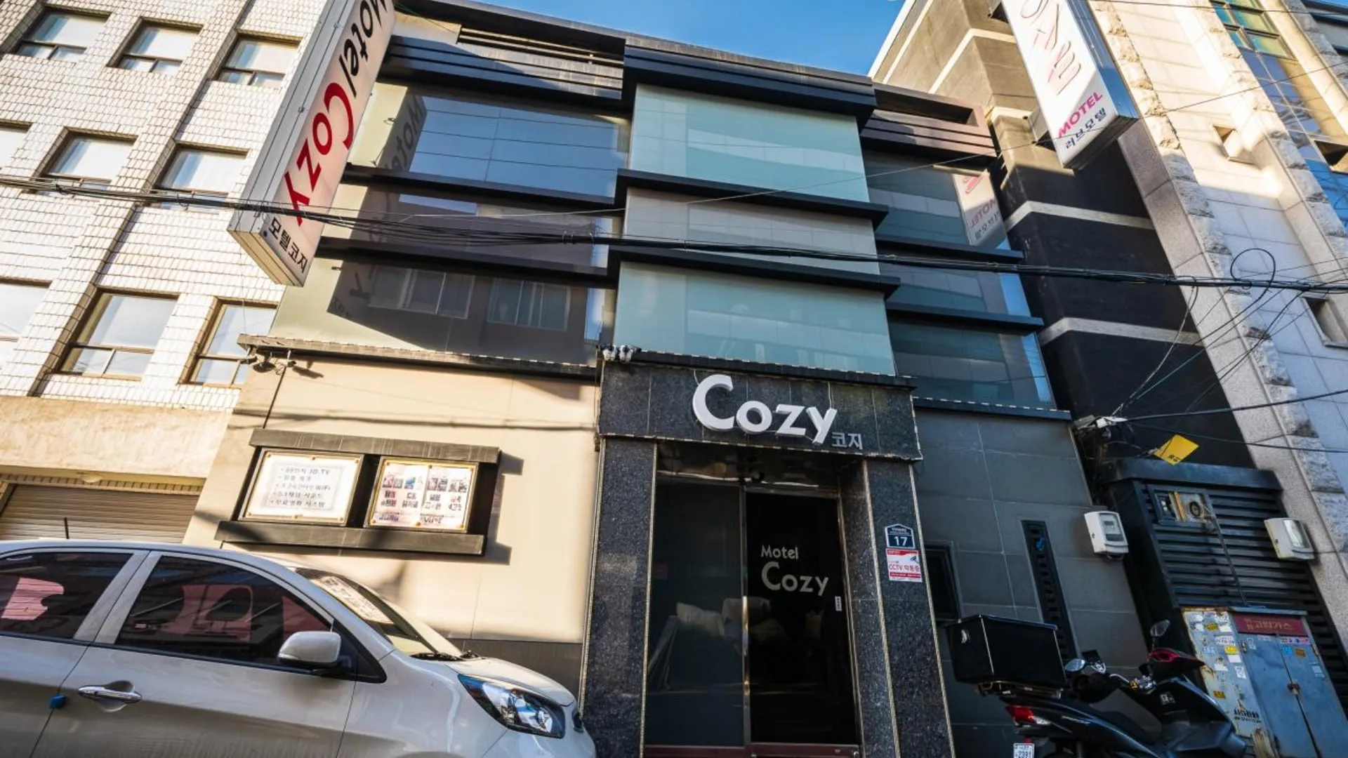 서울 숙명여대 코지 2성급 호텔 전망