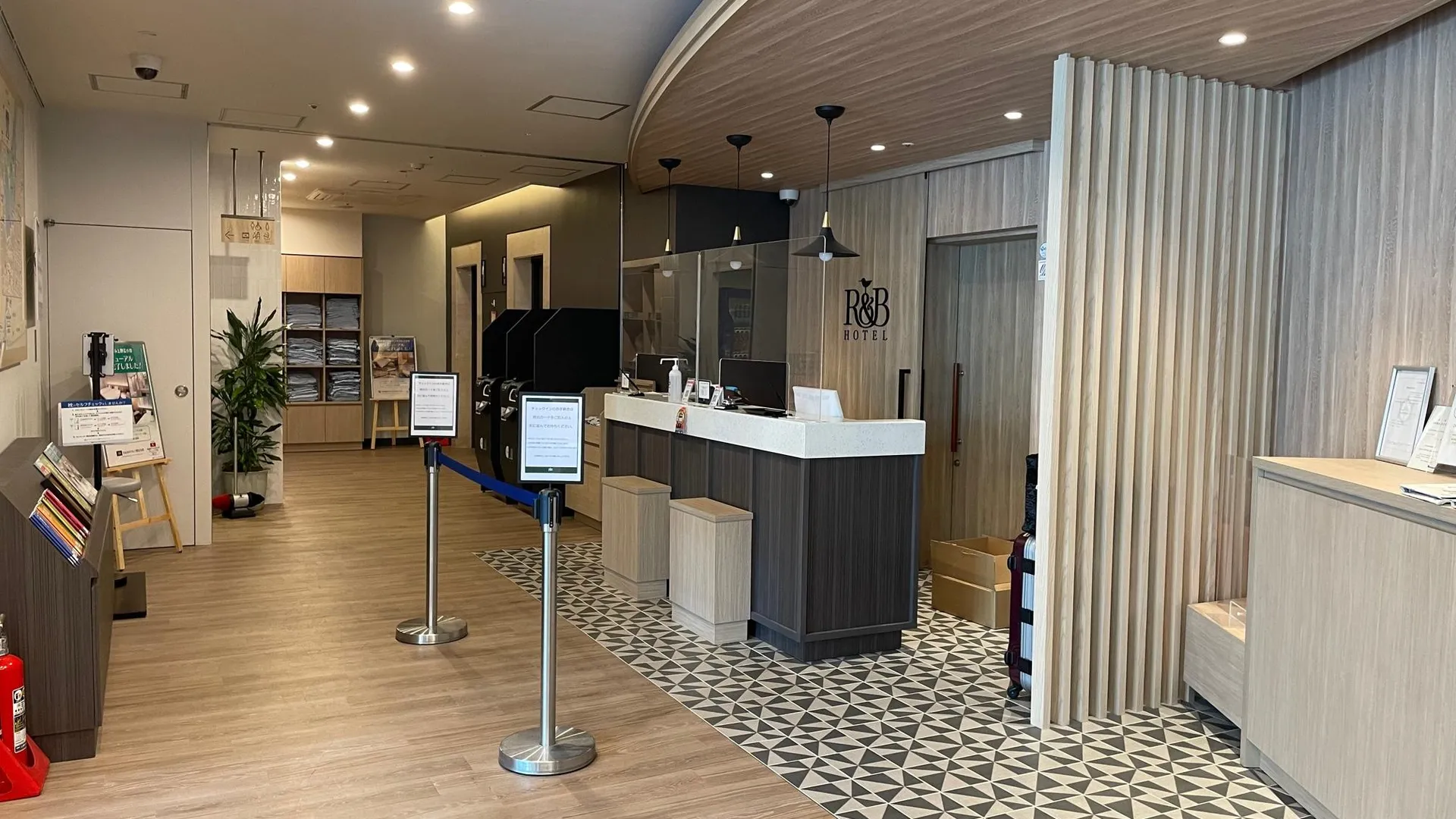 도쿄 / 동경 알&비 호텔 우에노-히로코지 2성급 호텔 전망