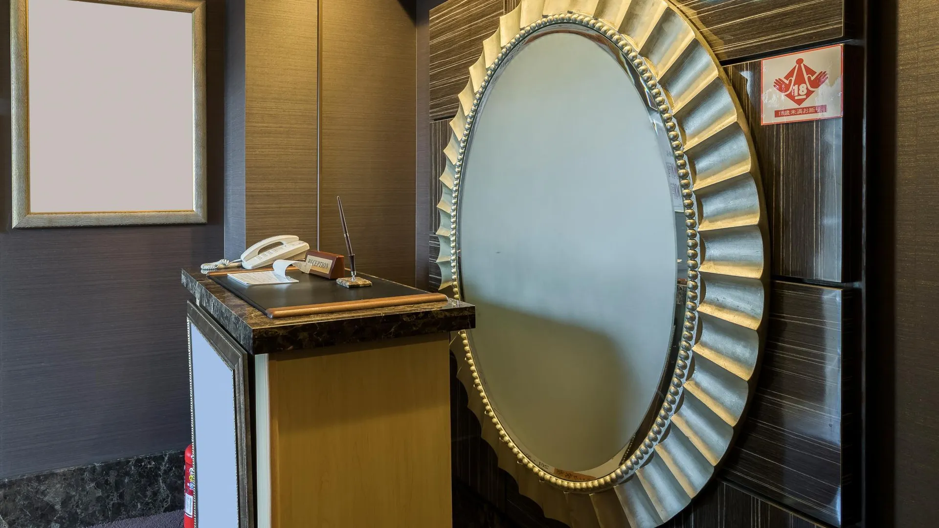 교토 호텔 파인 올리브 교토 야마시나 - 무료 주차 - 성인 전용 2성급 호텔 레스토랑