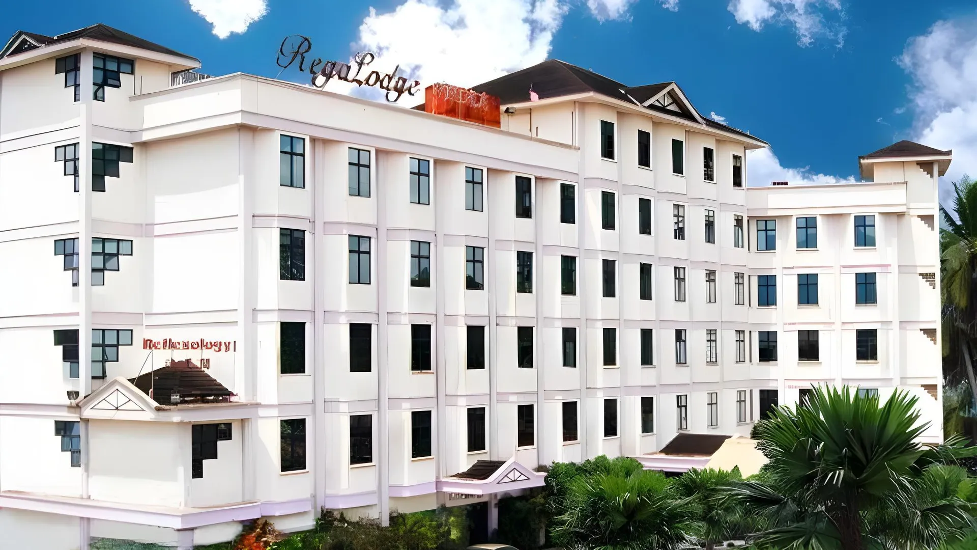 이포 리갈로지 호텔 앤 스파 3성급 호텔 레스토랑