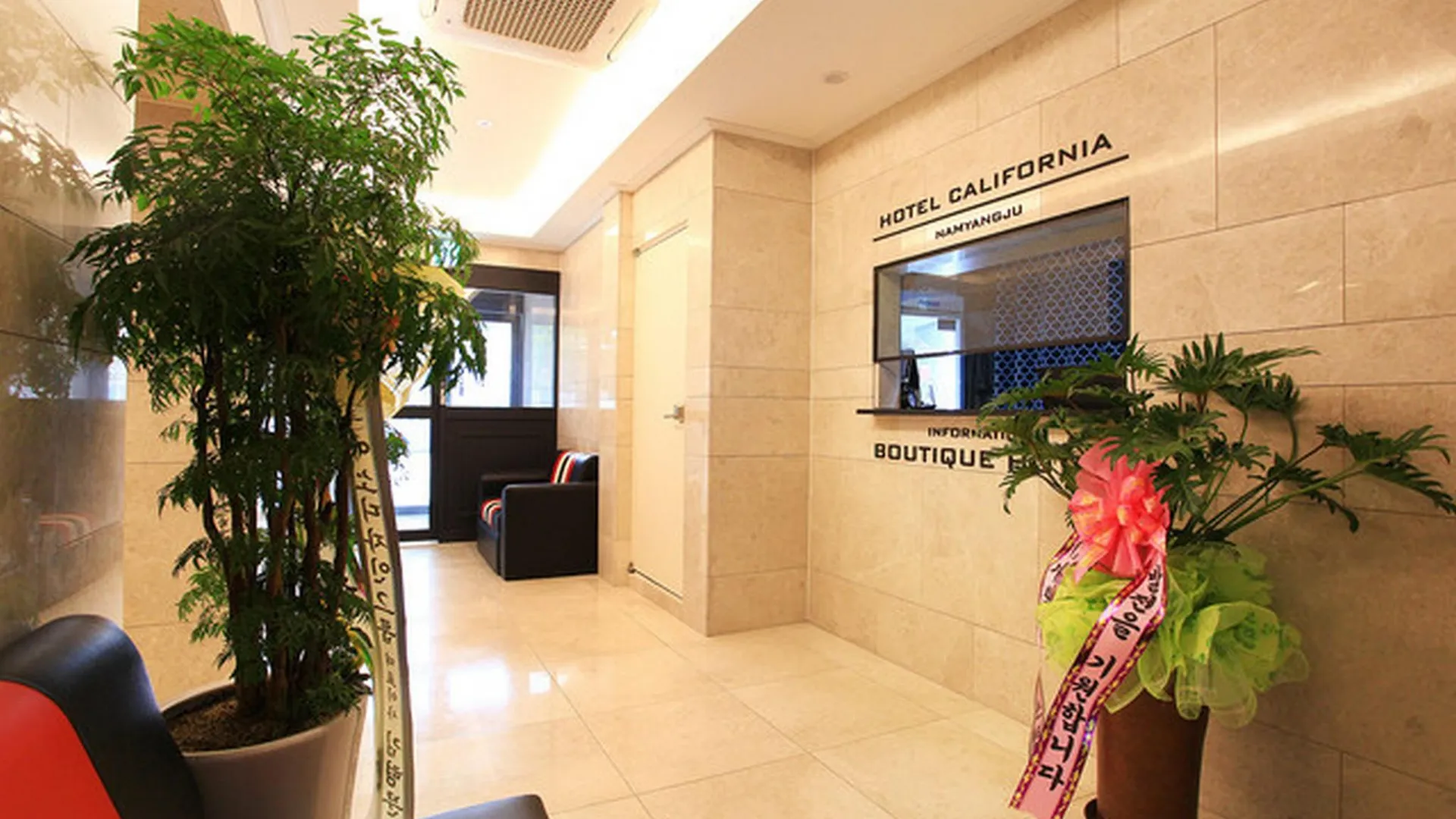 남양주 남양주 캘리포니아 호텔 부대시설