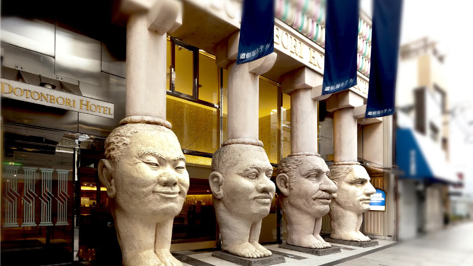 오사카 도톤보리 호텔 3성급 호텔 객실