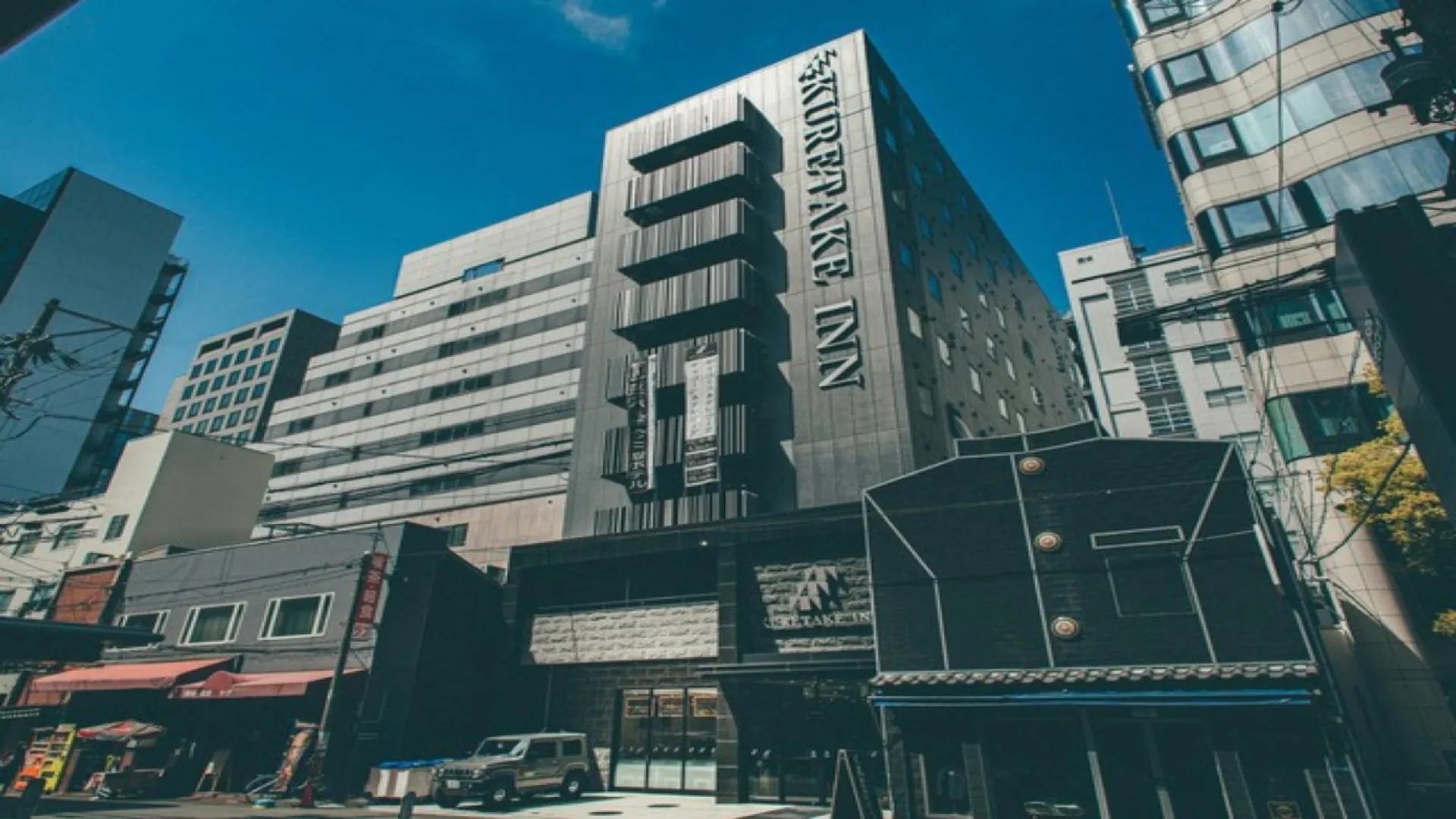 오사카 쿠레타케 인 오사카 미도스지 혼마치 3성급 호텔 객실