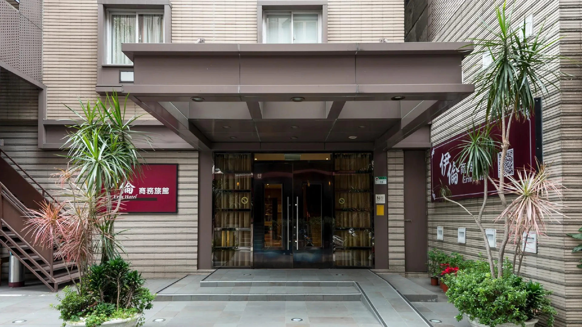 타이베이 에린 호텔 3성급 호텔 스위트룸