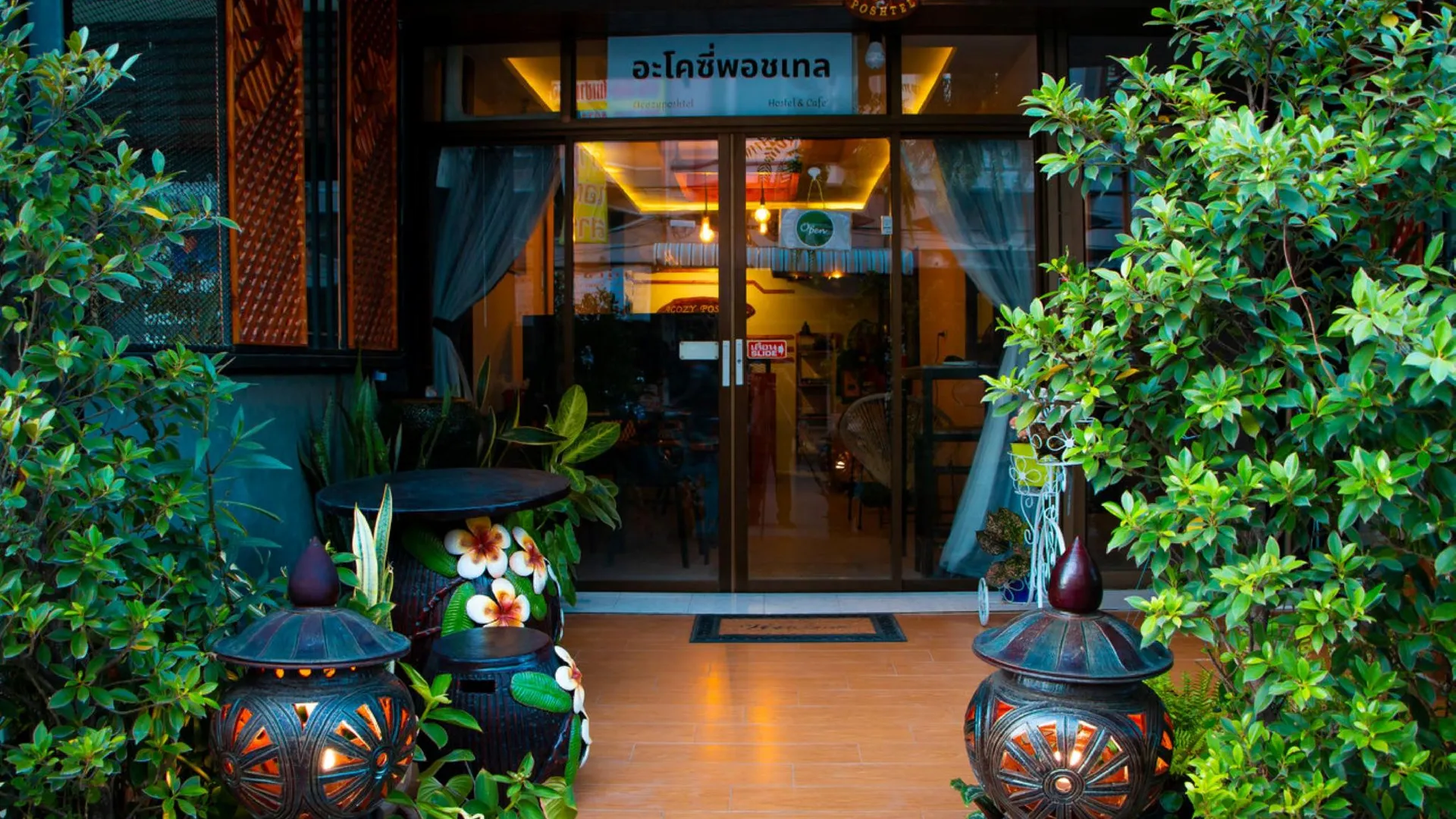 방콕 아코지 포시텔 4성급 호텔 객실