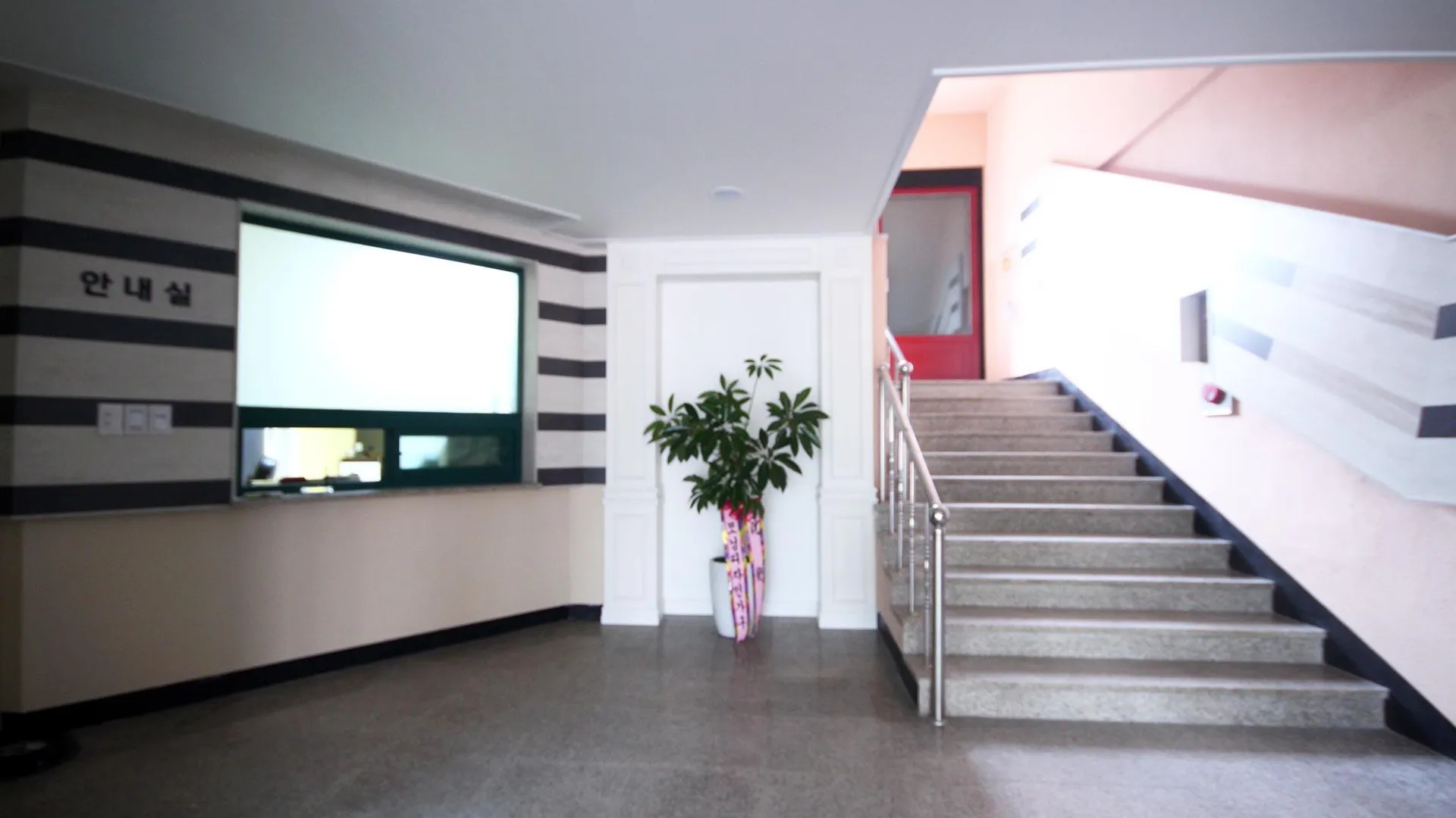 거창 거창 자바 호텔 전망