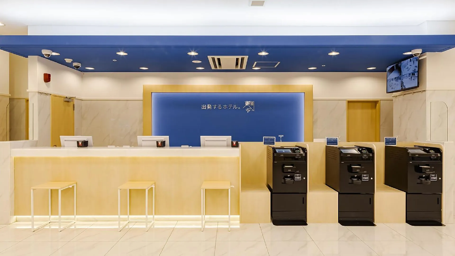 오사카 토요코 인 오사카 남바 3성급 호텔 외관