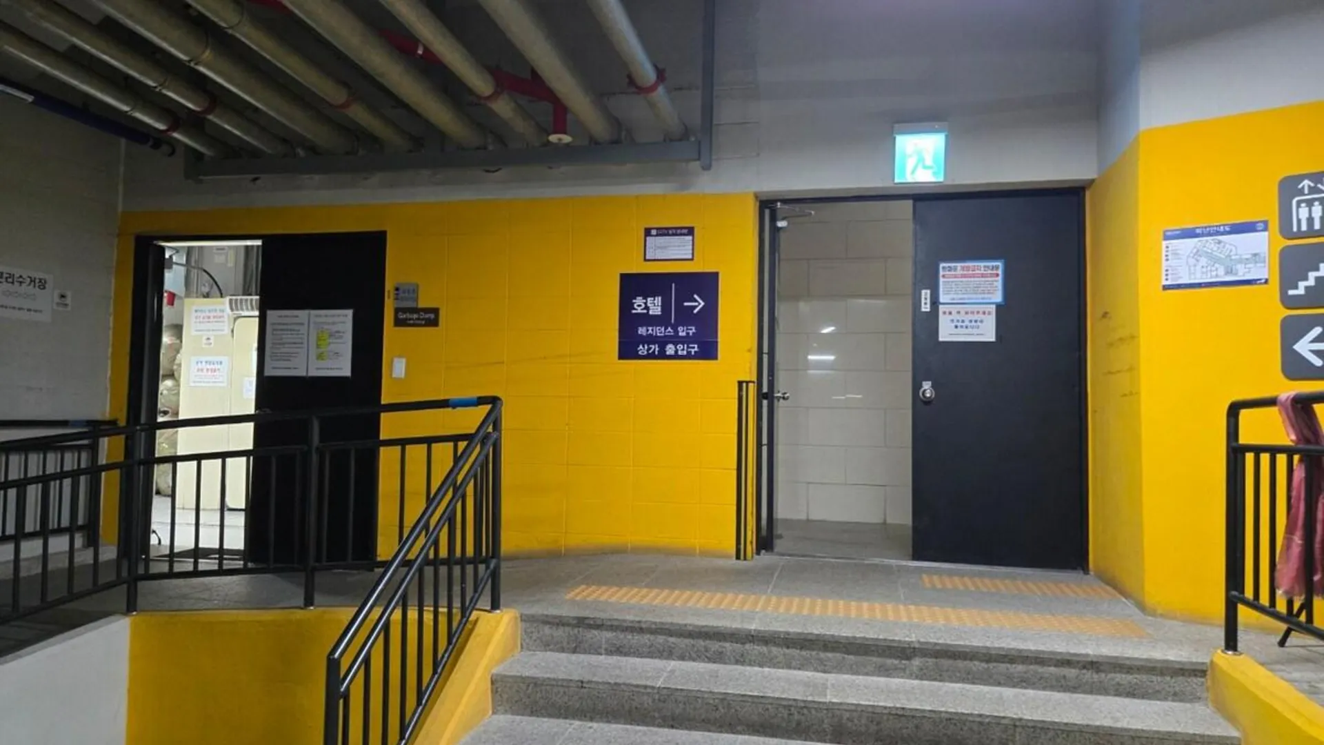 울산 울산 쉼표 KCC 레지던스  5성급 게스트하우스 객실