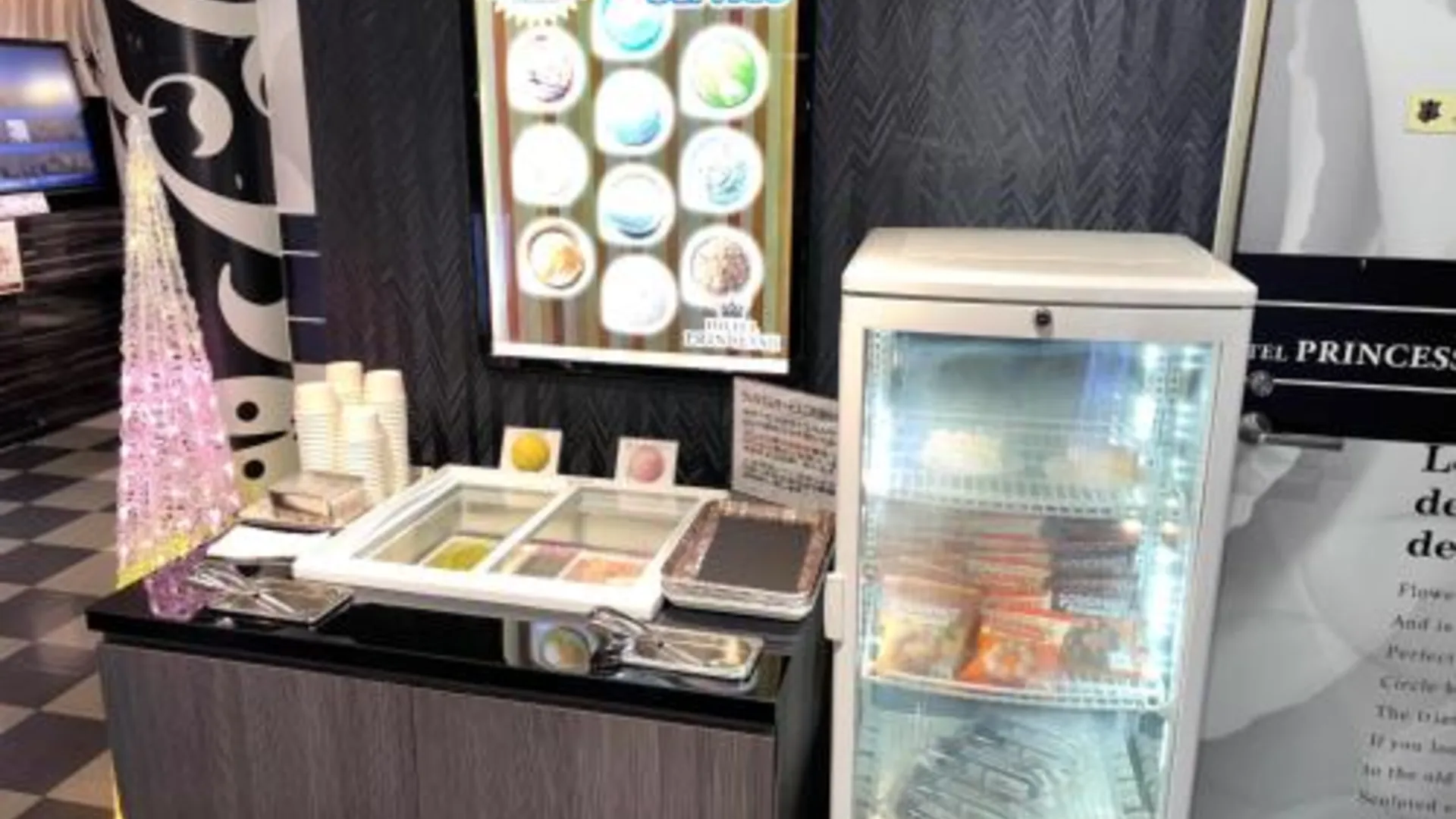 도쿄 / 동경 프린세스2 [성인 전용] 4성급 호텔 전망