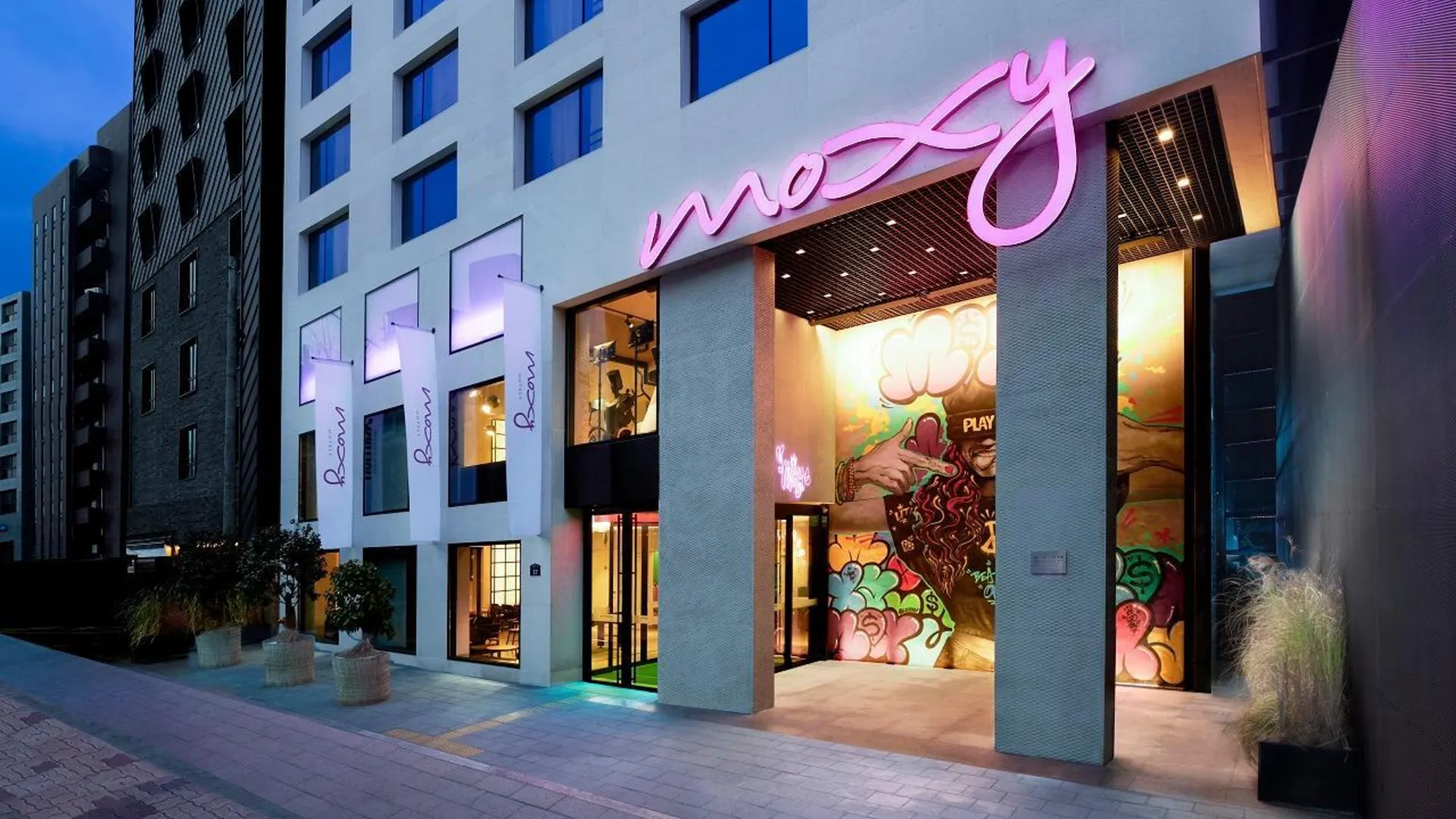 서울 목시 서울 인사동 3성급 호텔 객실