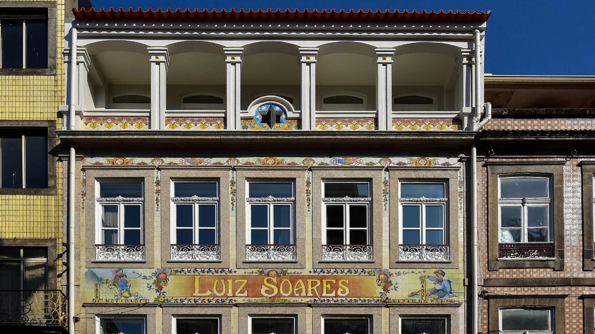 포르투 마이 스토리 아파트먼트 포르투 - 산타 카타리나 4성급 호텔 객실